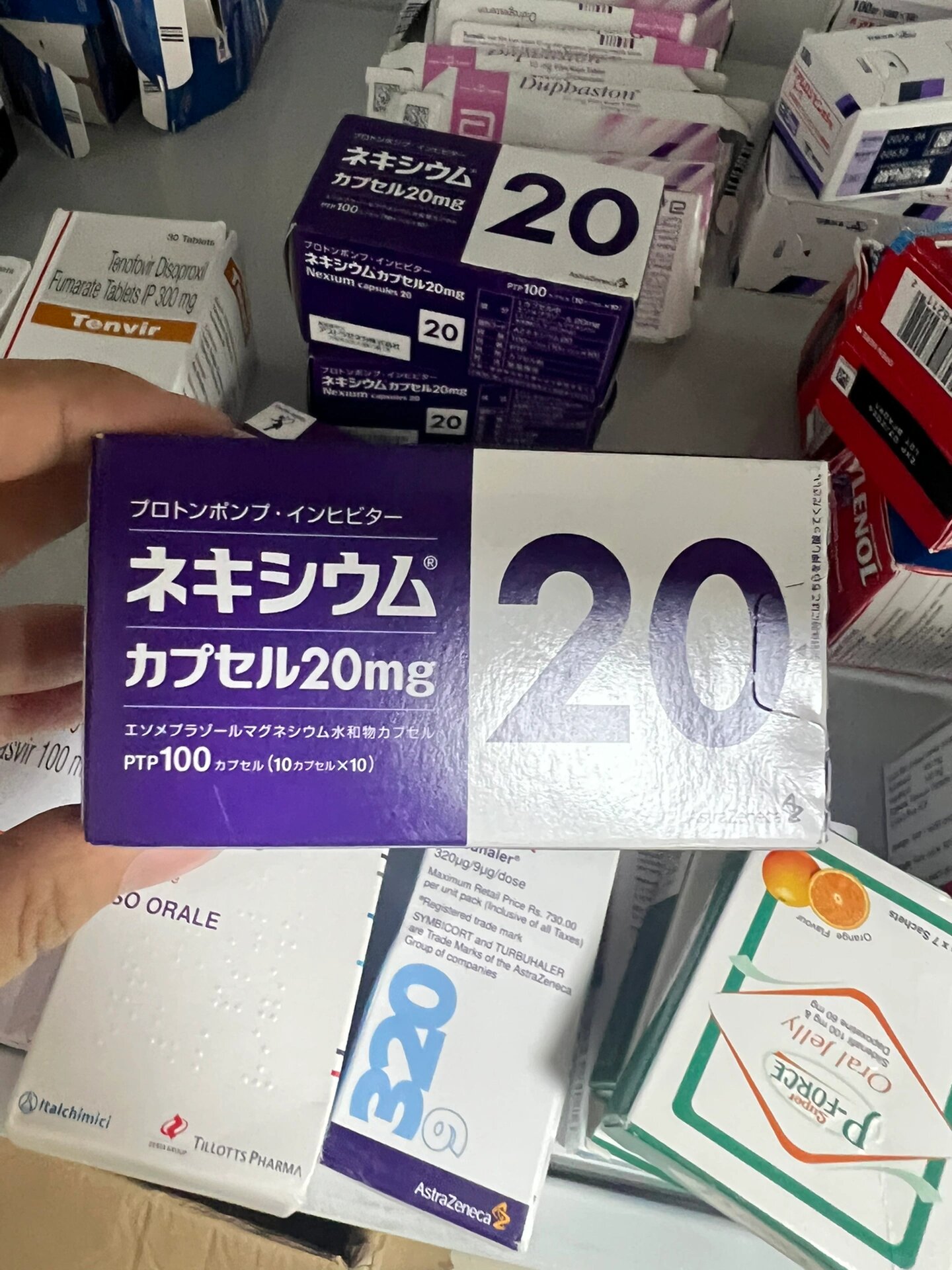 日本高胃埃索美拉唑胃药奥美拉唑100粒