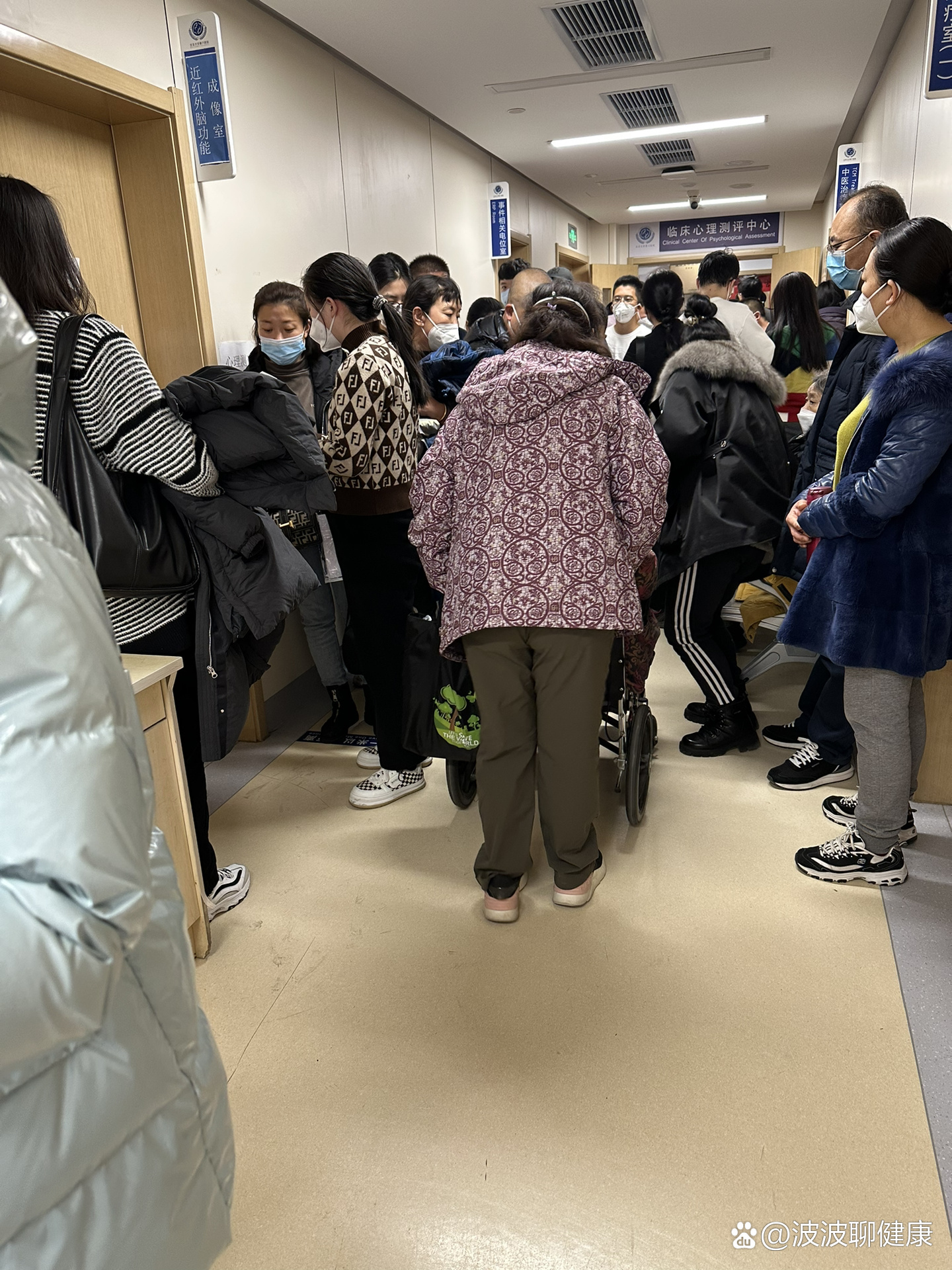 北京大学人民医院老年人看病代挂号缓解就医焦虑的简单介绍