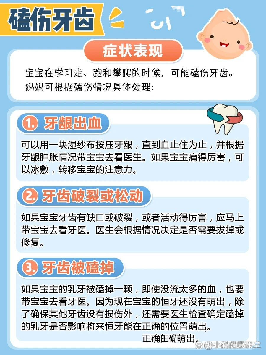 https://selfpage-gips.cdn.bcebos.com/73eb2ea52e388dbc5c6deb8fcc240338.jpg