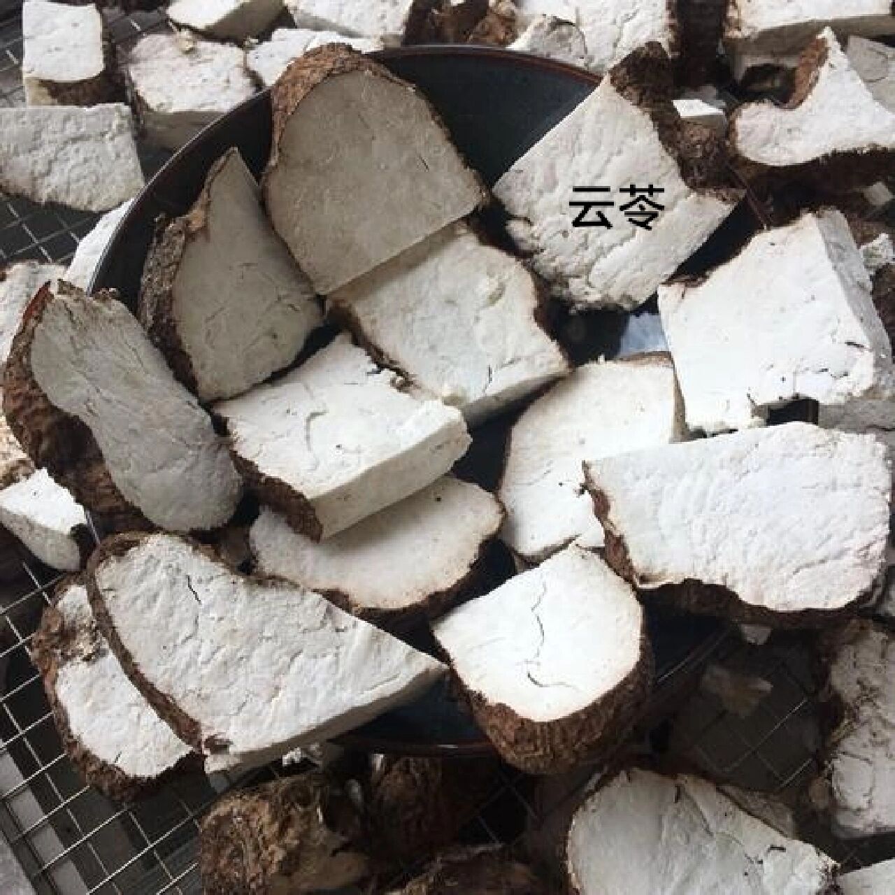 人参蛤蚧散(补肺益肾.止咳定喘