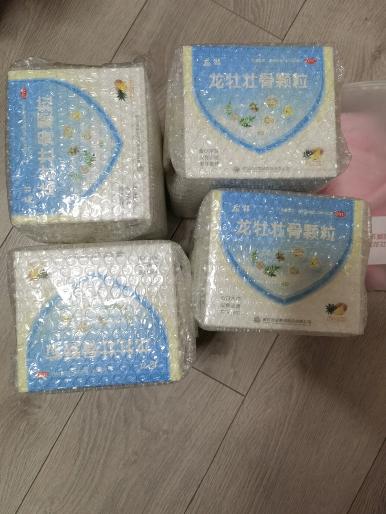 龙牡壮骨颗粒使用分享