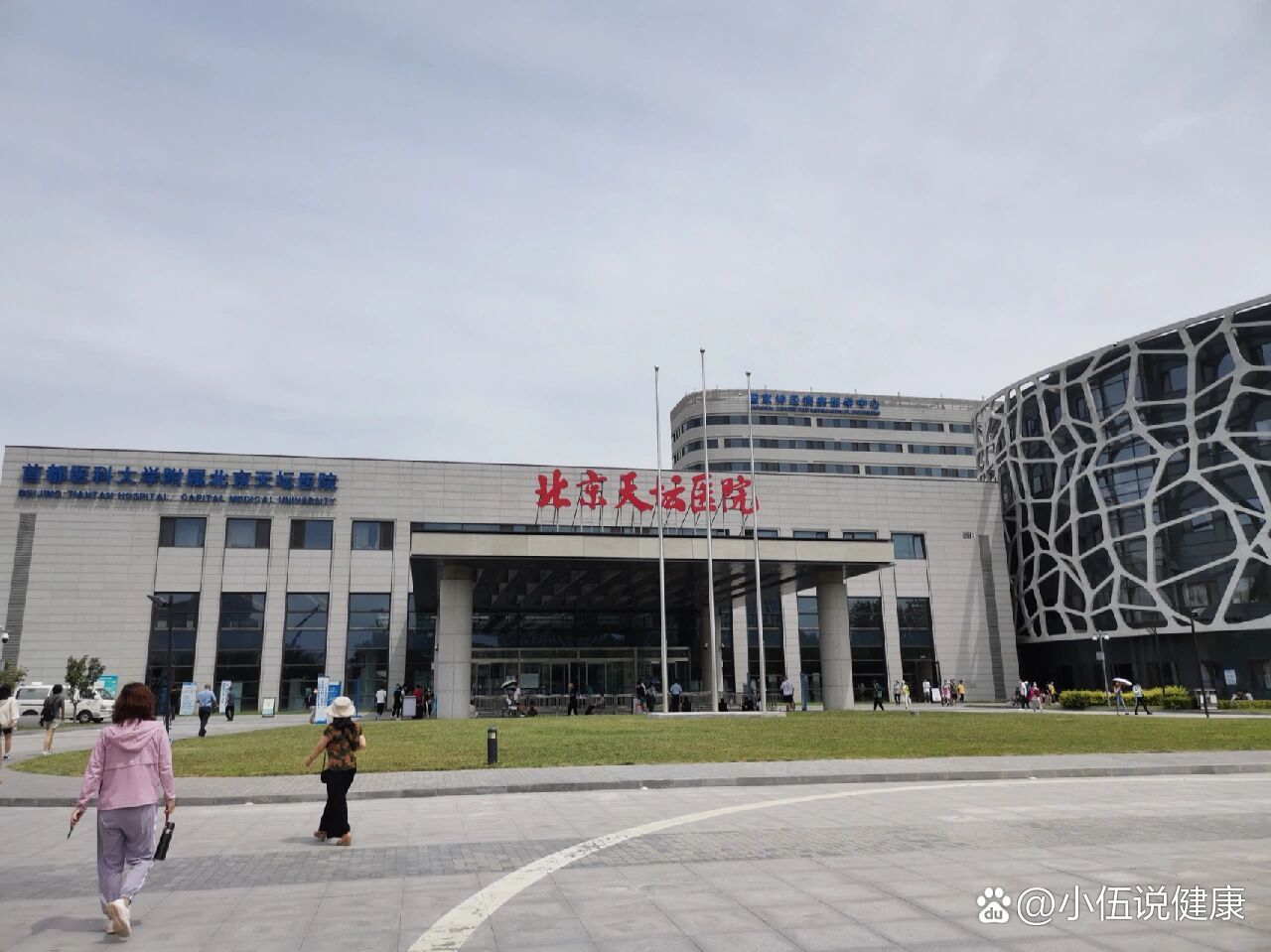 北京天坛医院、平谷区贩子挂号，效率第一，好评如潮的简单介绍