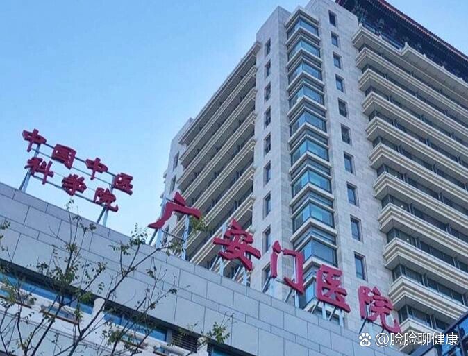 东直门医院代问诊加陪诊挂号代填就医申请材料，省去繁琐步骤的简单介绍