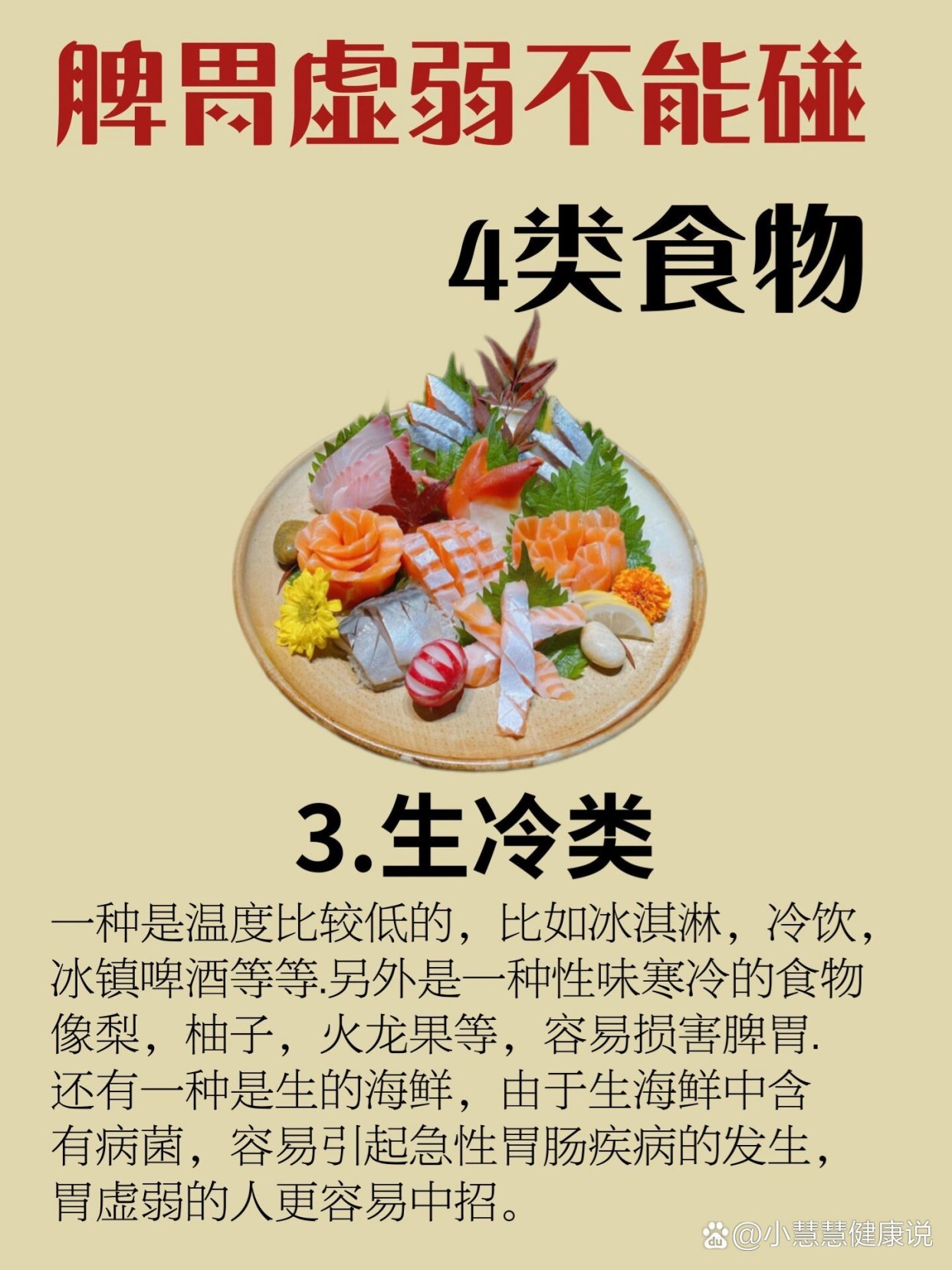 https://selfpage-gips.cdn.bcebos.com/76da569a52e3886dfd3314fb8b3fc19a.jpg