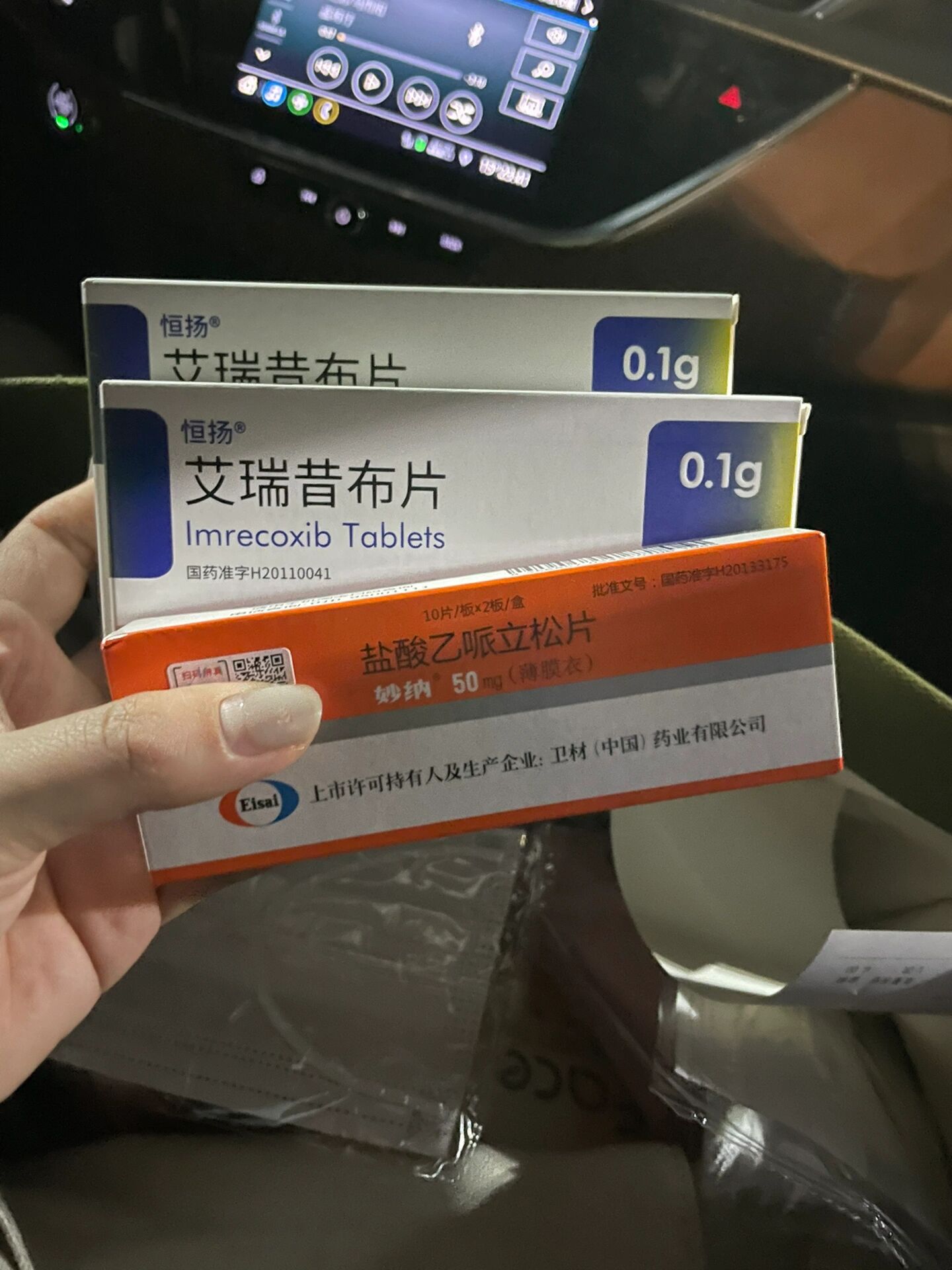 关于北京309医院、房山区贩子联系方式《提前预约很靠谱》的信息