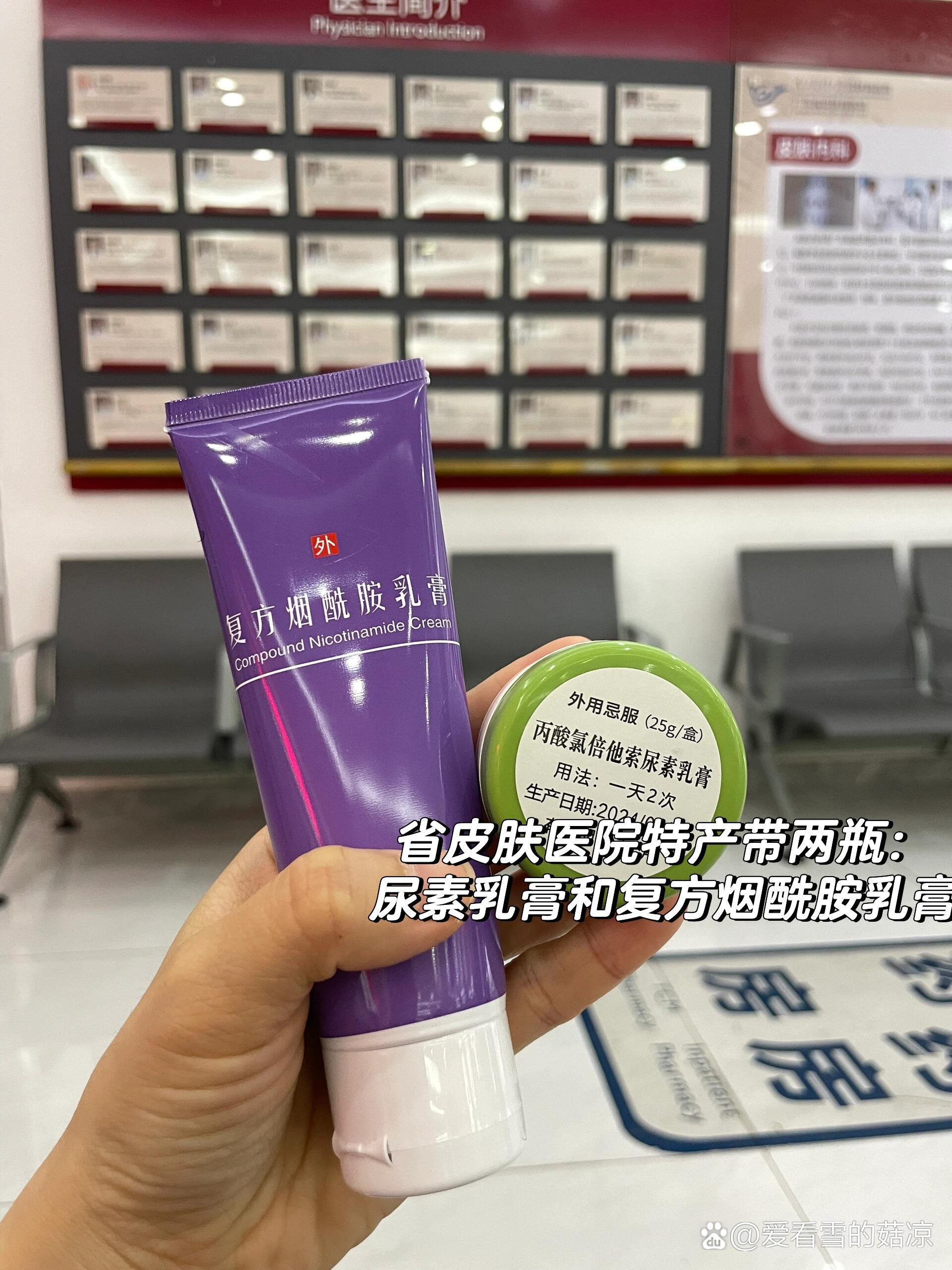 从未见过效率如此之高的医院