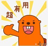 偏头痛(左边) 眼睛胀