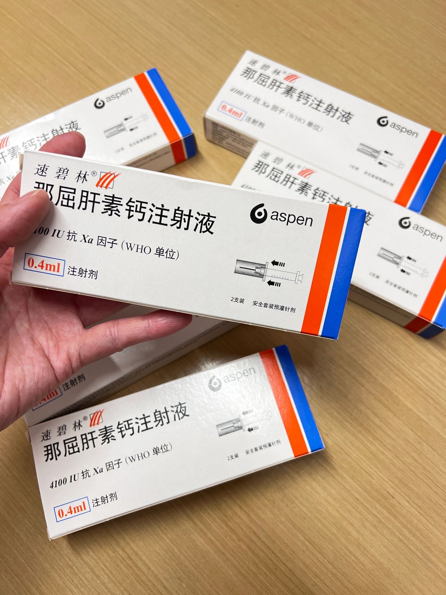 孕期肝素速碧林