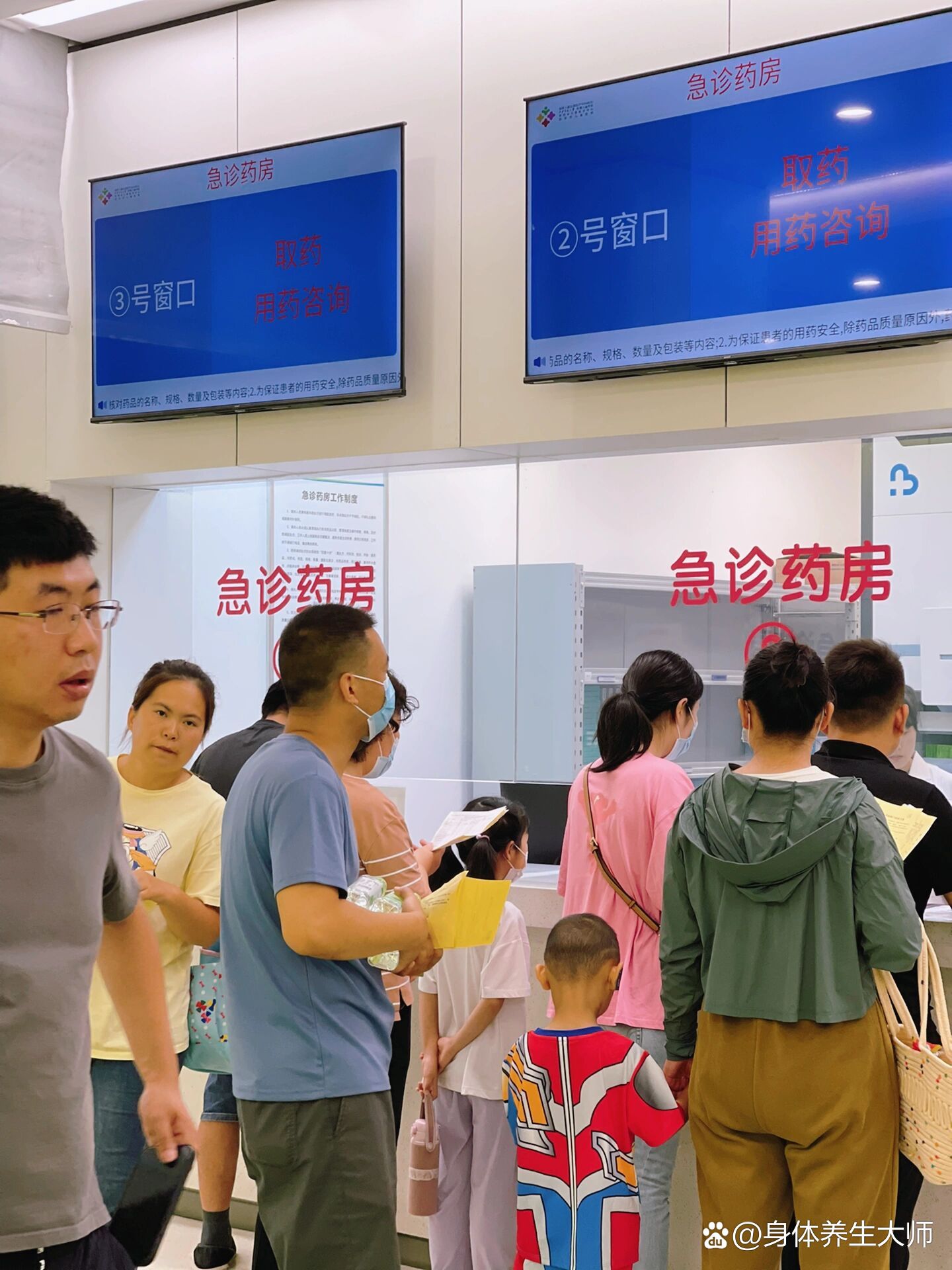 西苑医院代挂专家号服务儿童就诊情绪安抚，配合检查更顺利的简单介绍