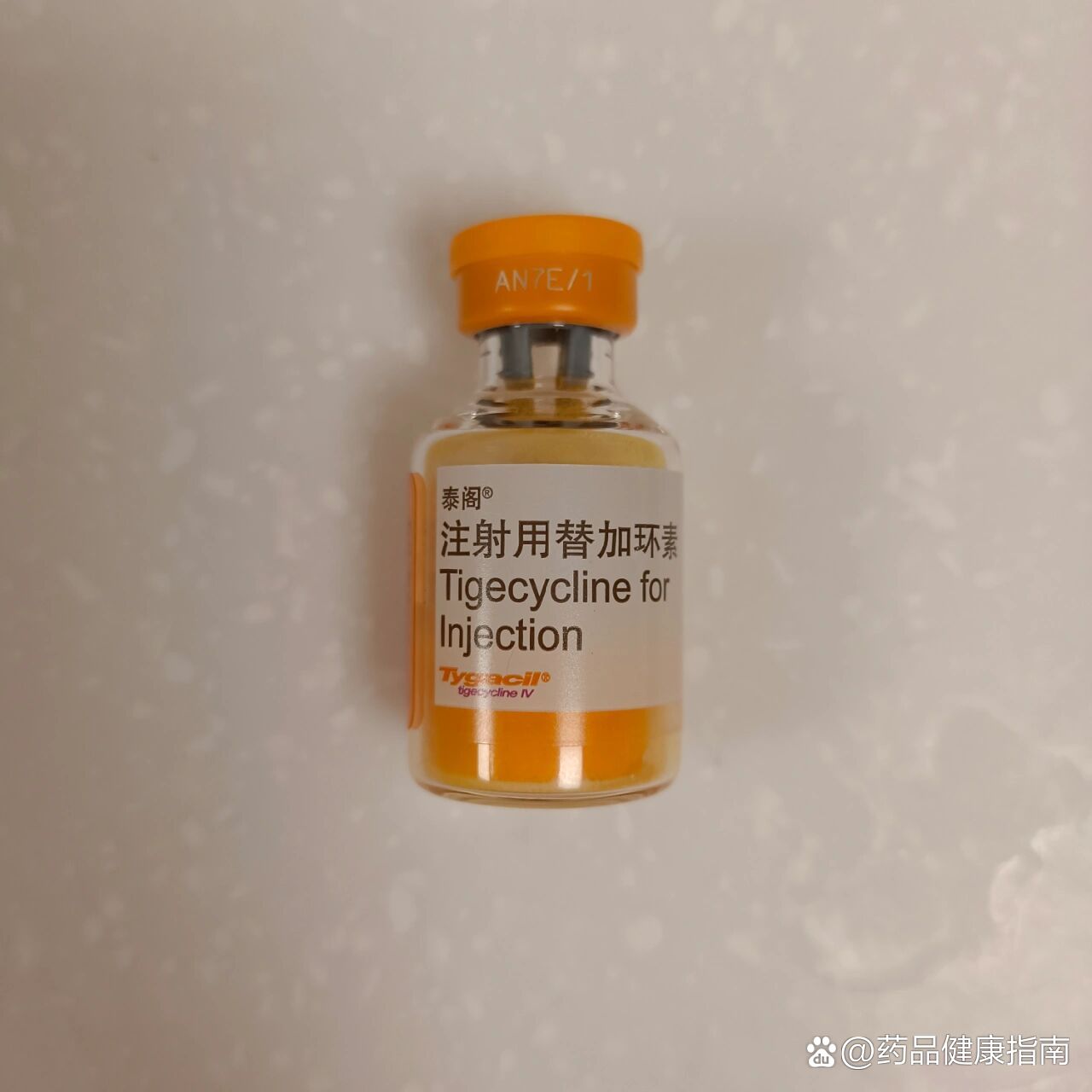 替加环素!