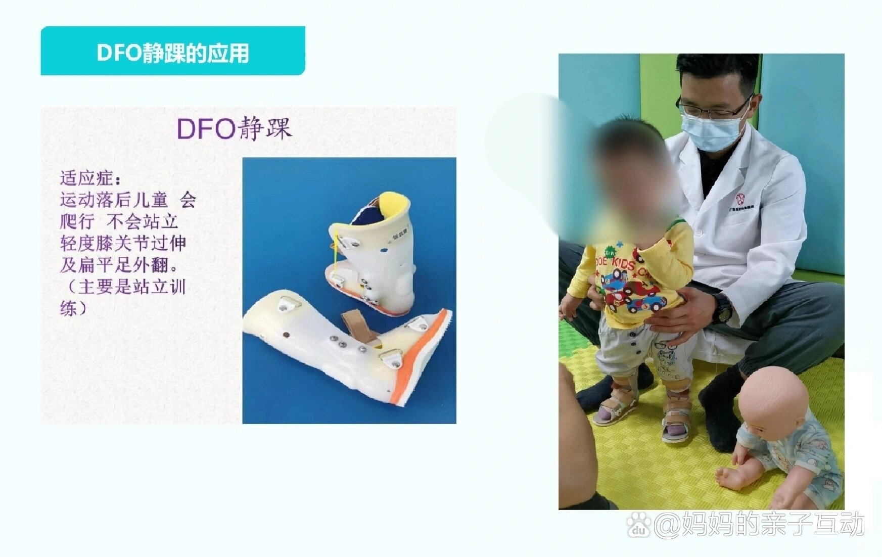 炸电机放电管会不会异常(12v电机接了20v会烧坏吗)