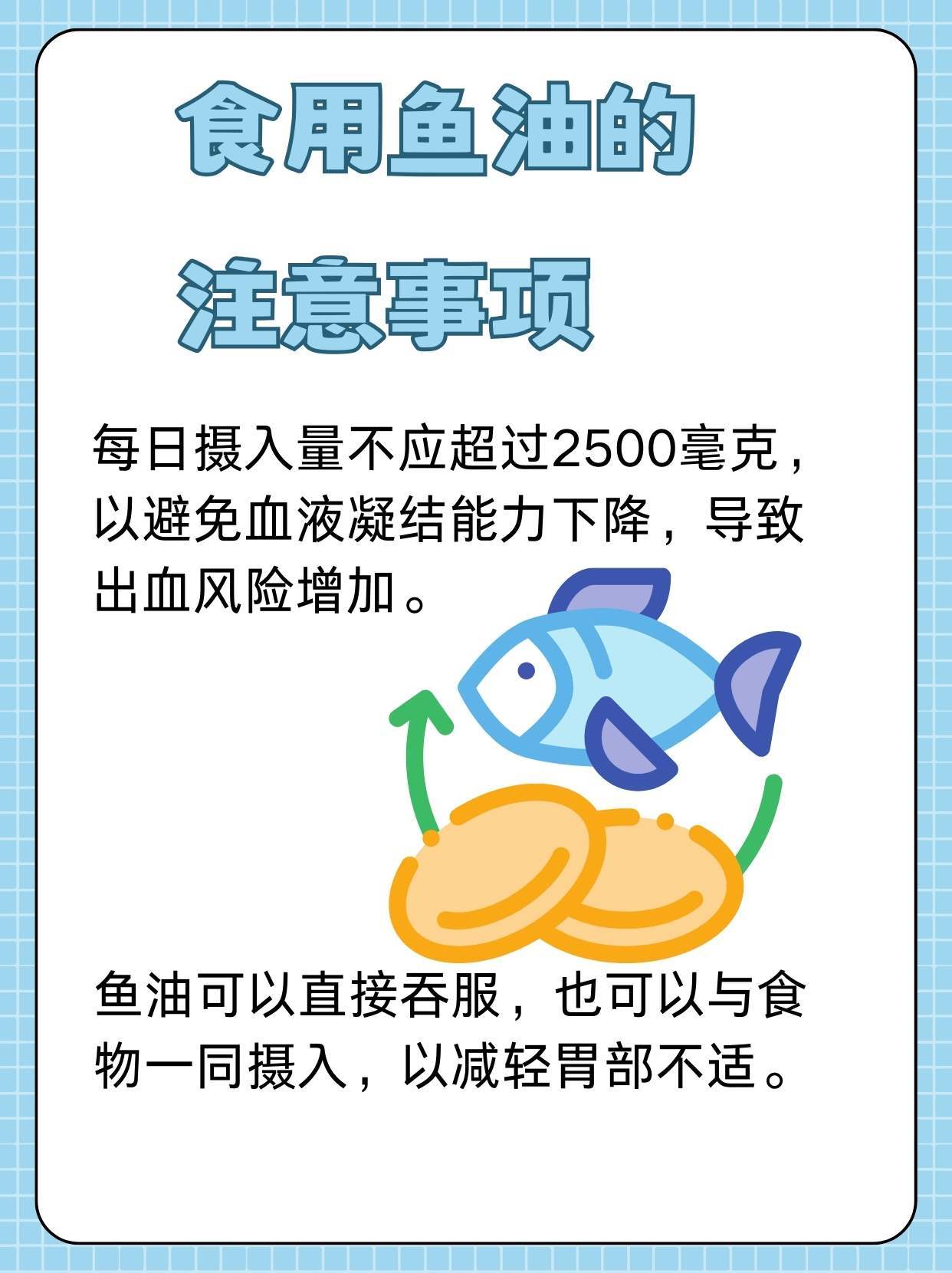 https://selfpage-gips.cdn.bcebos.com/7b4cf6116580bf8252c550ab45886274.jpg
