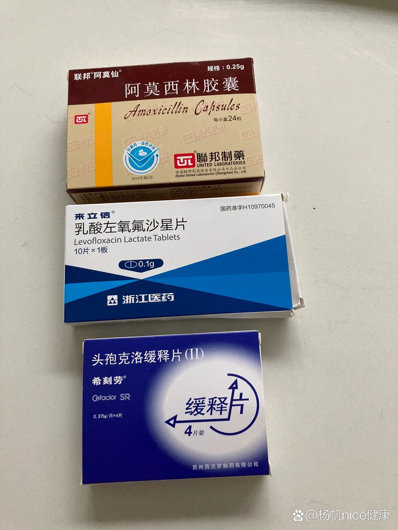 女生尿血不可紧张,更不可忽视