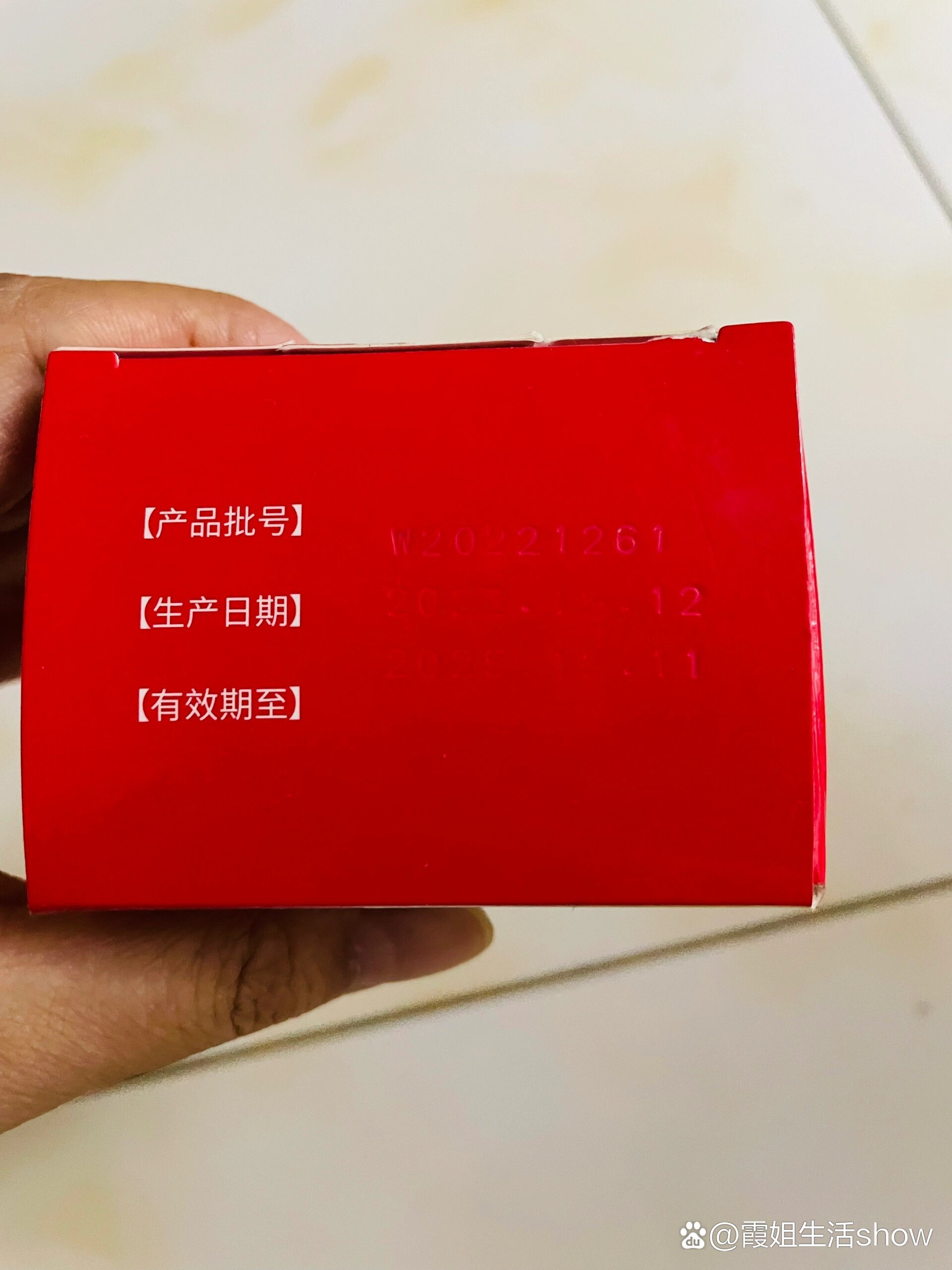 朗迪碳酸钙d3颗粒