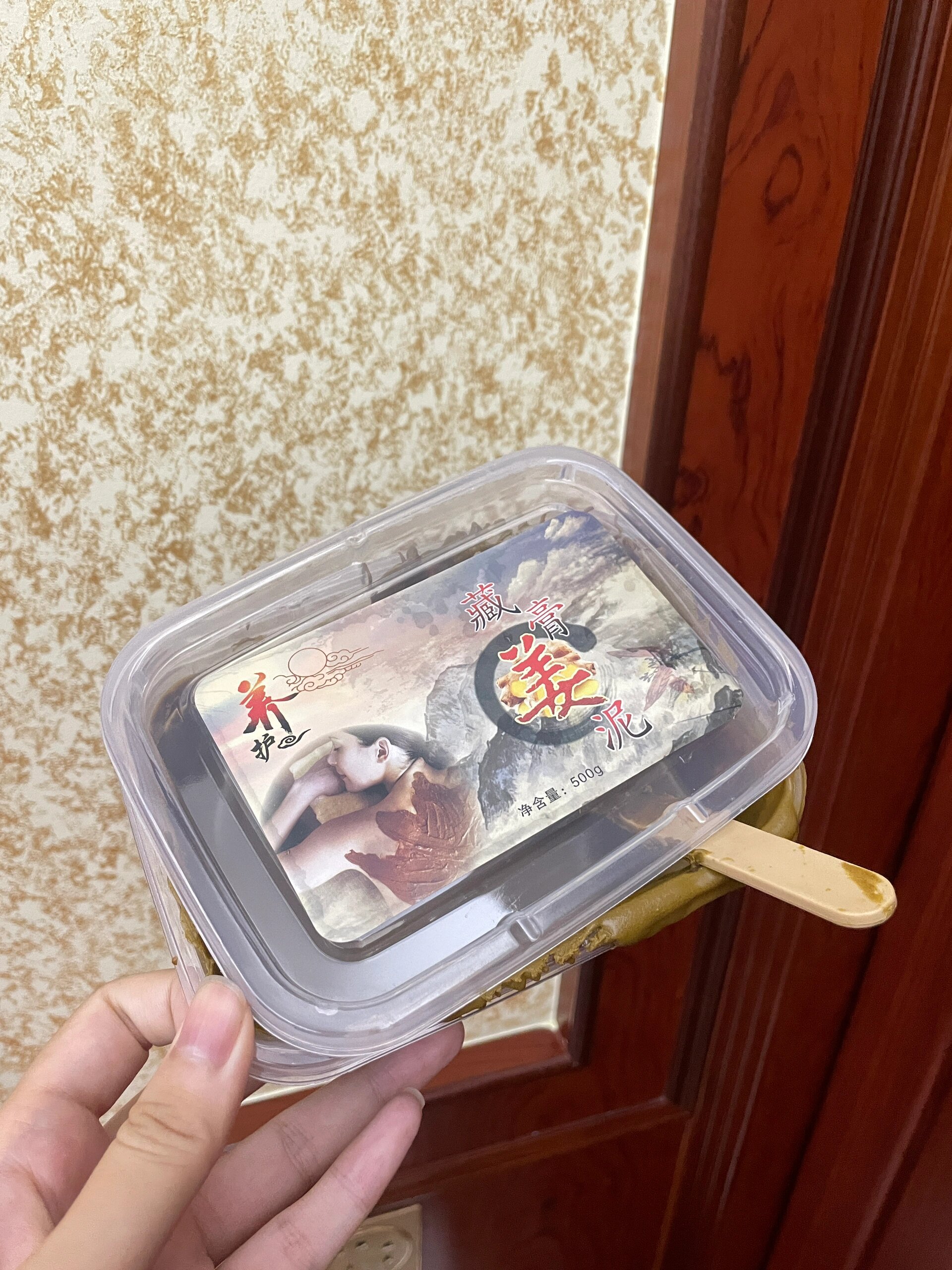 月嫂给我做的姜泥祛寒祛湿