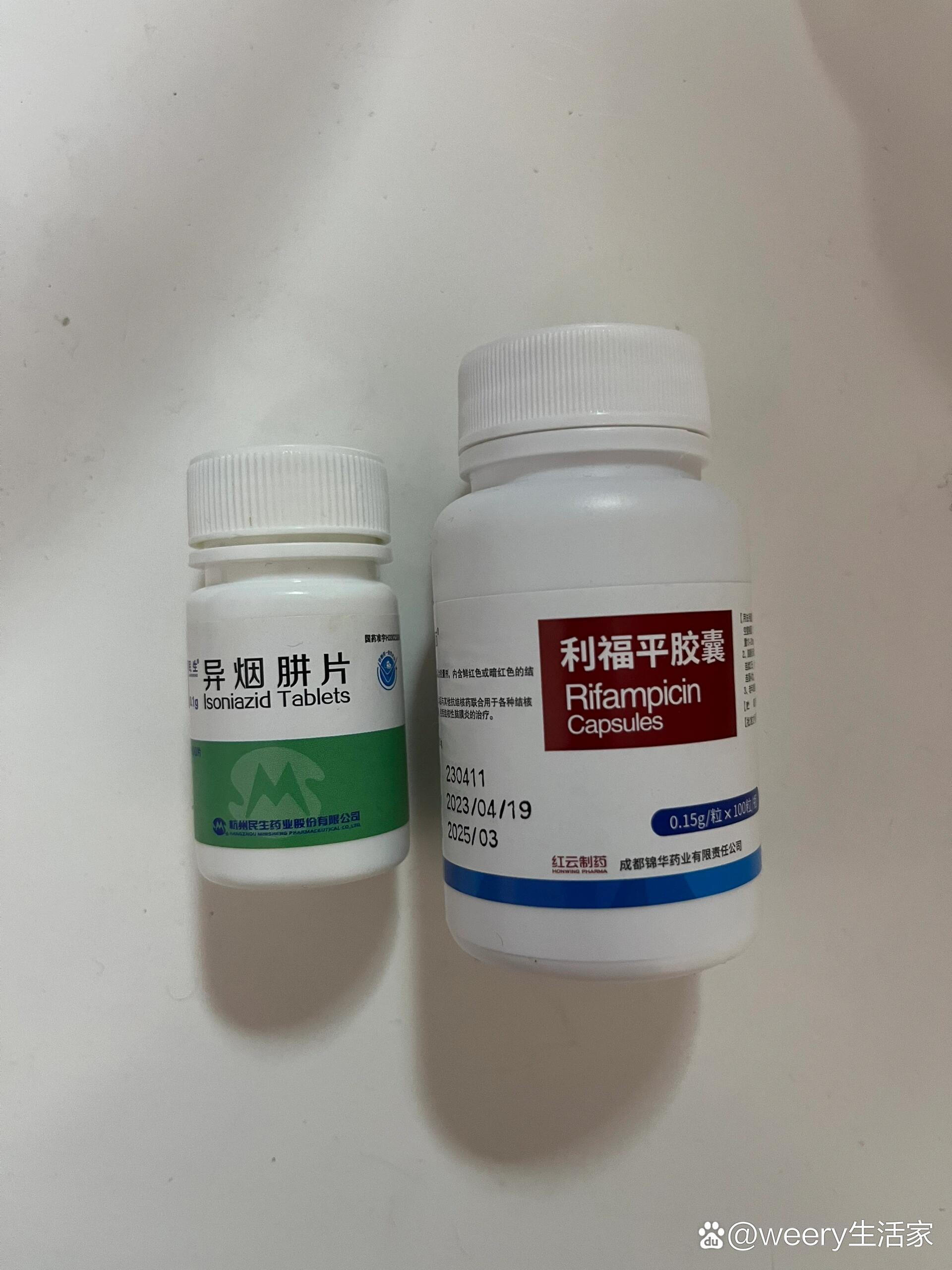 利福平胶囊锦华图片