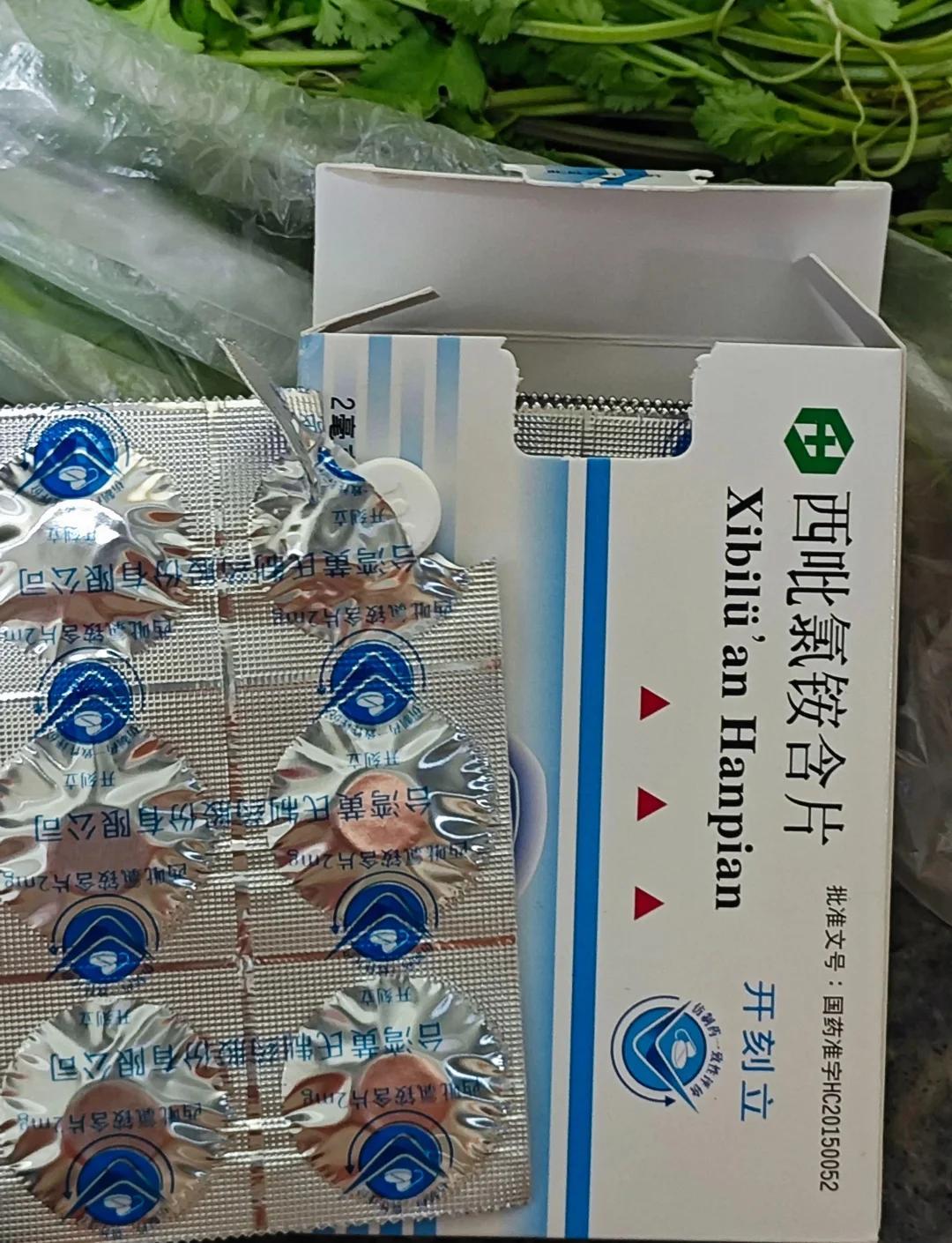 慢性咽炎患者必看！