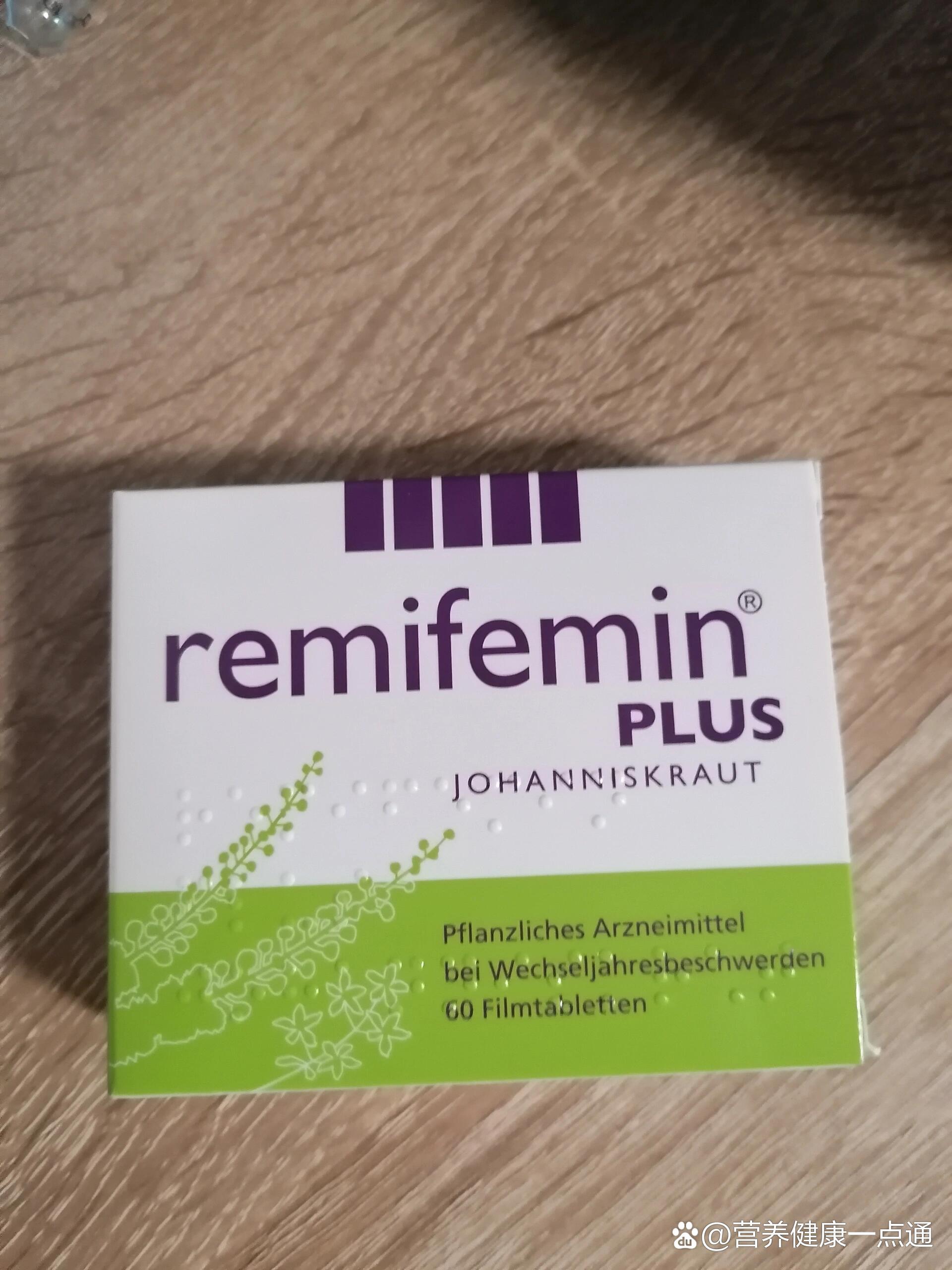 医生给我一盒这个, br>回家查下中文叫做:莉芙敏片,属于草药,用于
