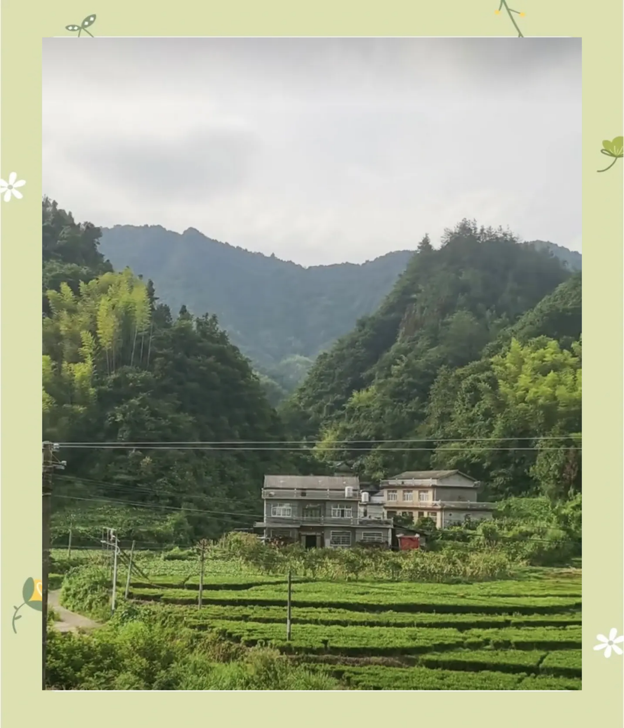 凹风煞：住在风口上的隐患