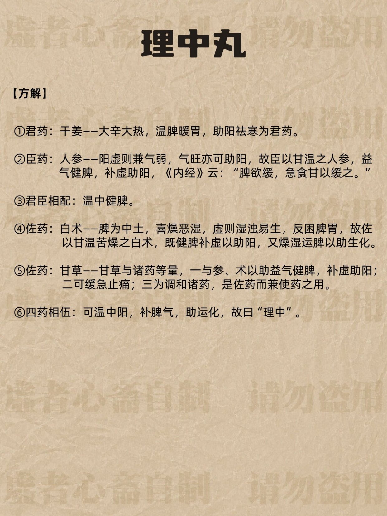 https://selfpage-gips.cdn.bcebos.com/7d66346af715ccb34312ed1063615df0.jpg