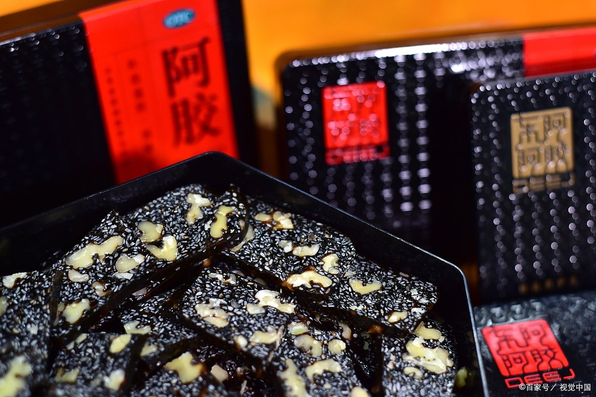 阿胶，这味独具中国特色的传统滋补上品，与珍贵的人参、鹿茸并列为中药