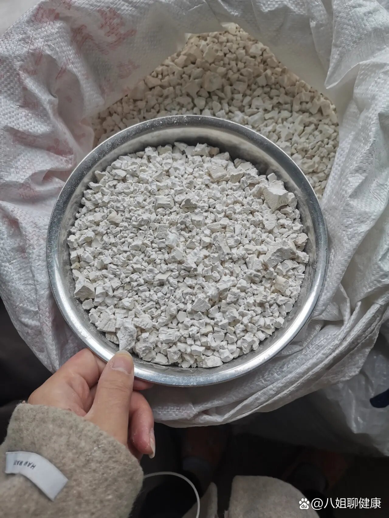 清热下火润燥野生葛根粉,爷爷做滴!