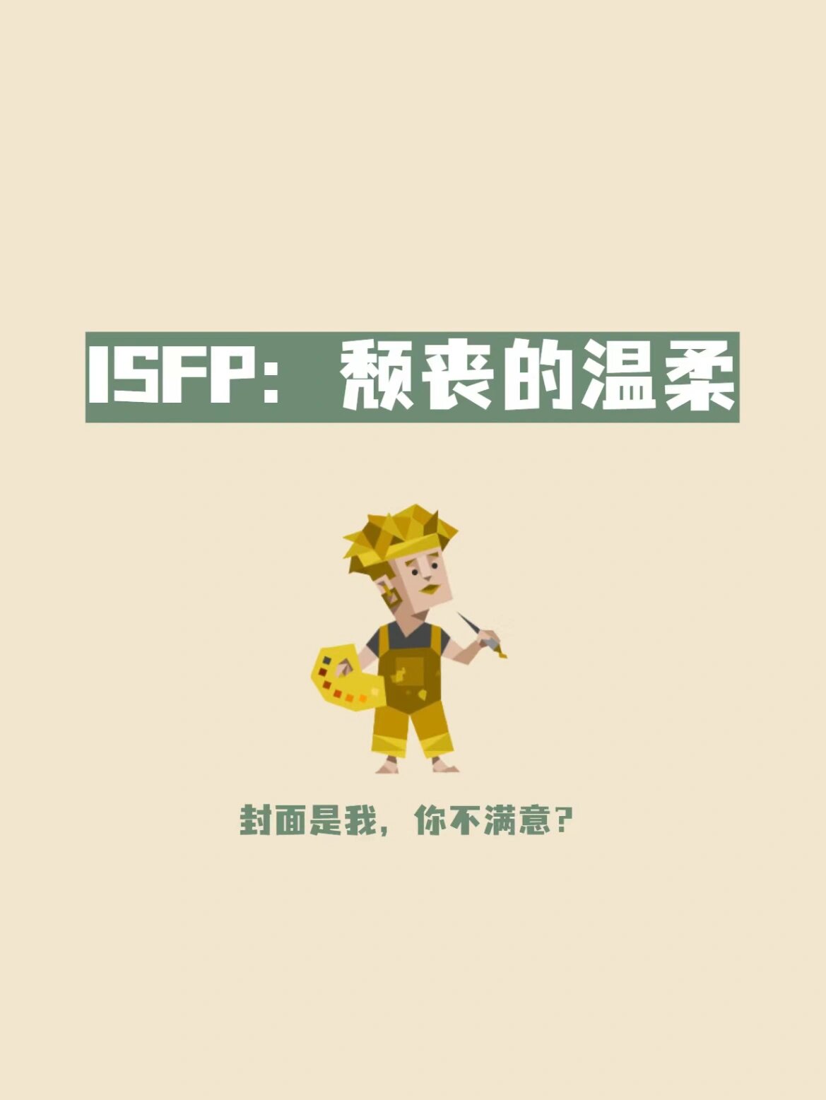 百度健康