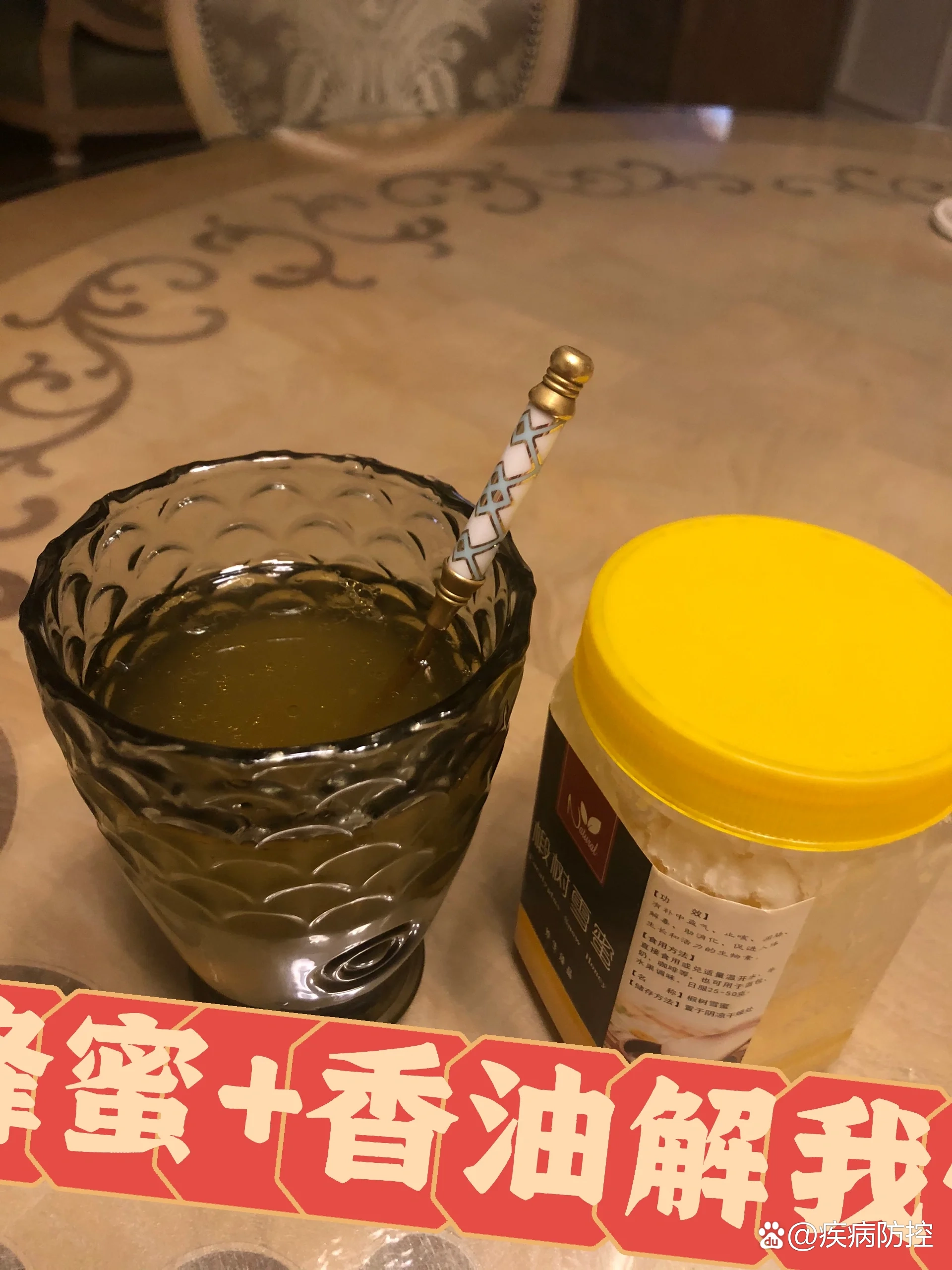 蜂蜜每天涂脸15天后效果晚上能用吗(蜂蜜每天涂脸需要加水吗)