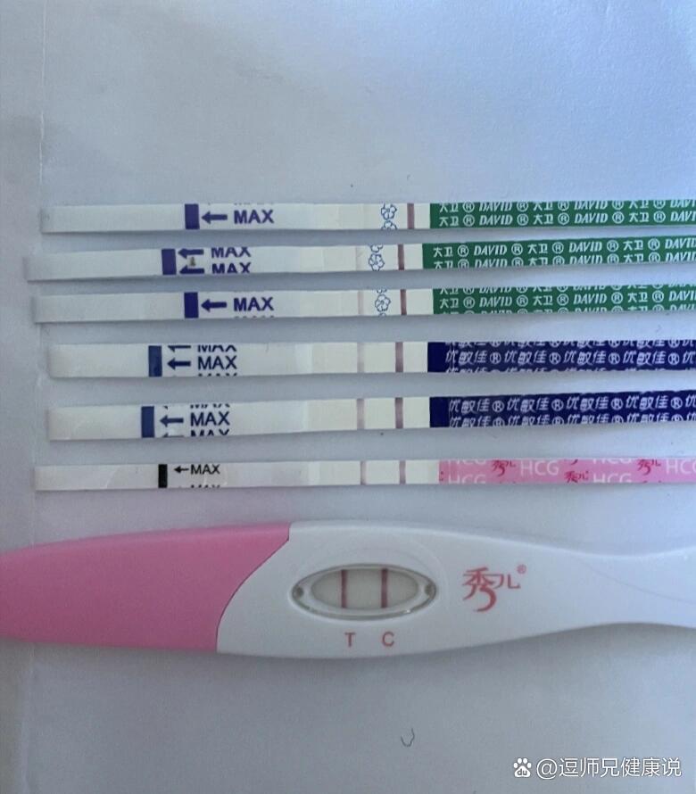 备孕试纸怎么看 br 检测条最快知道怀孕