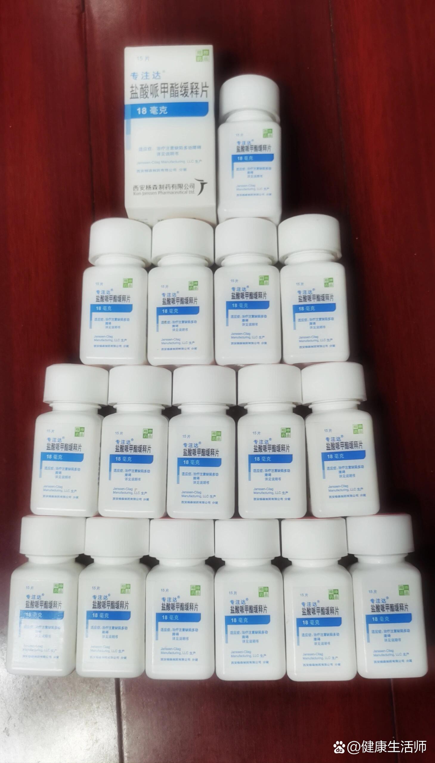 让人又爱又恨的专注达