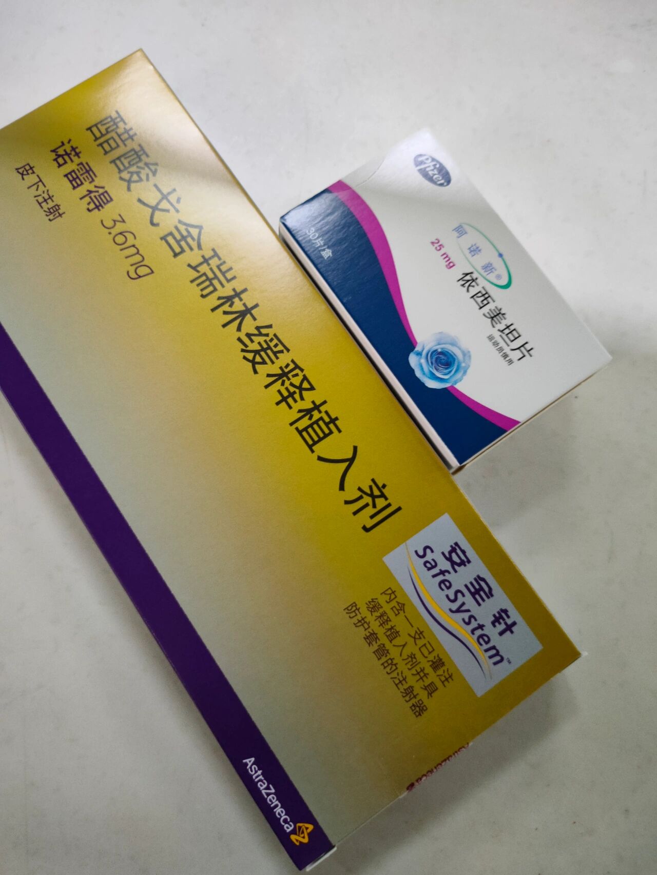 北大人民医院、房山区号贩子电话_支持医院取号全程跑腿!的简单介绍
