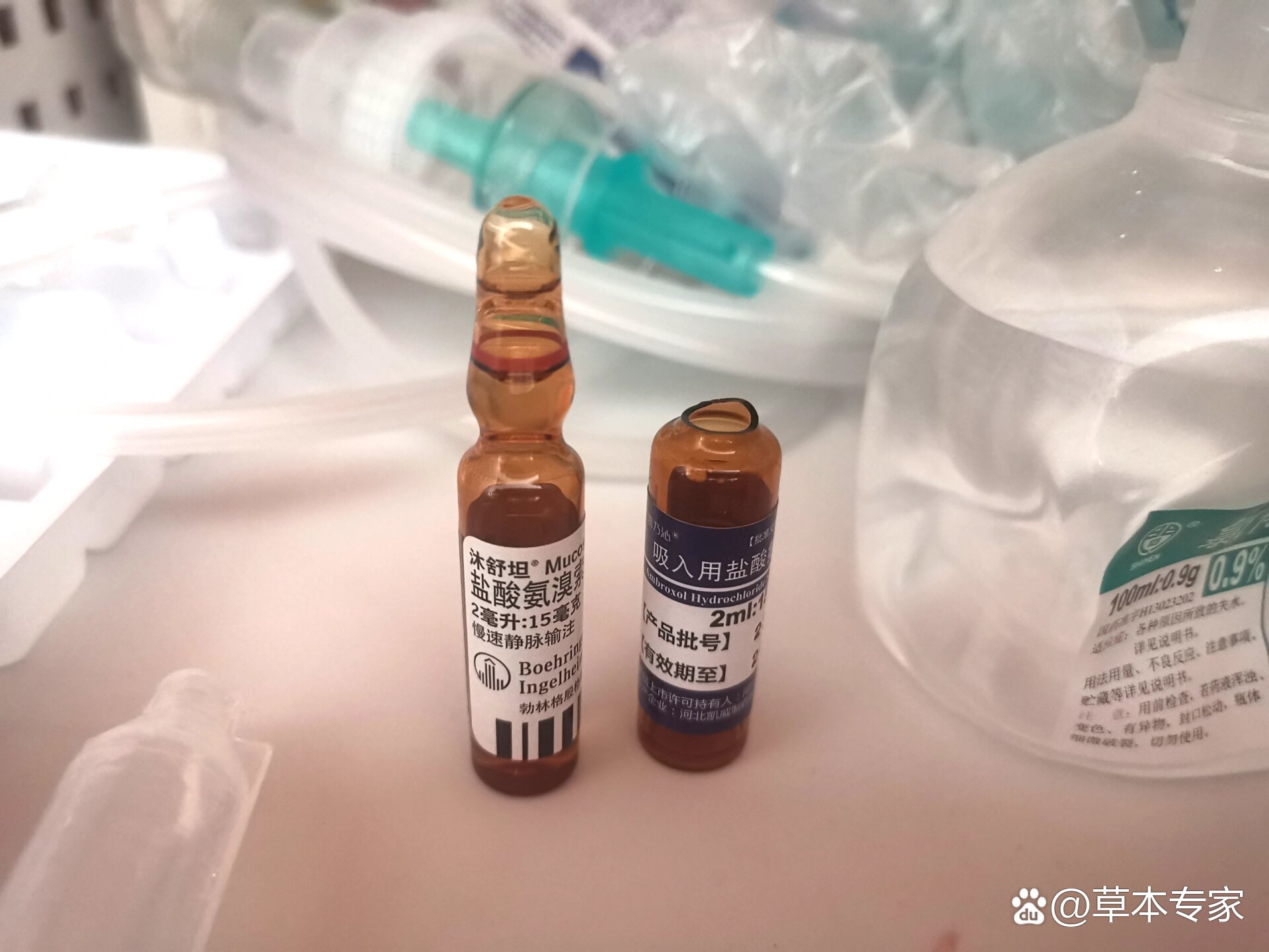 氨溴索2ml 15mg雾化图片