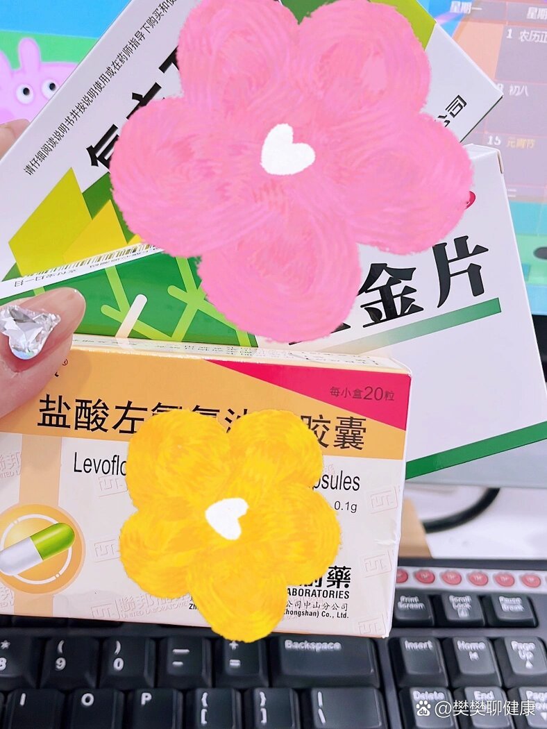 坐在座位上也是如坐针毡呀难受香菇,都不敢分开腿做,以前尝试了很多