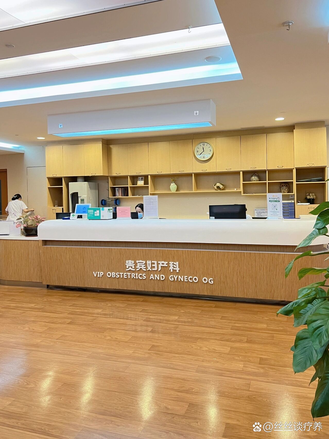 东莞康华医院华心楼顺产真实感受