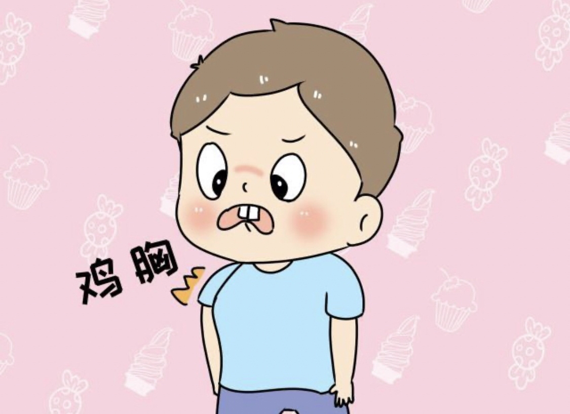 小儿鸡胸怎么办?