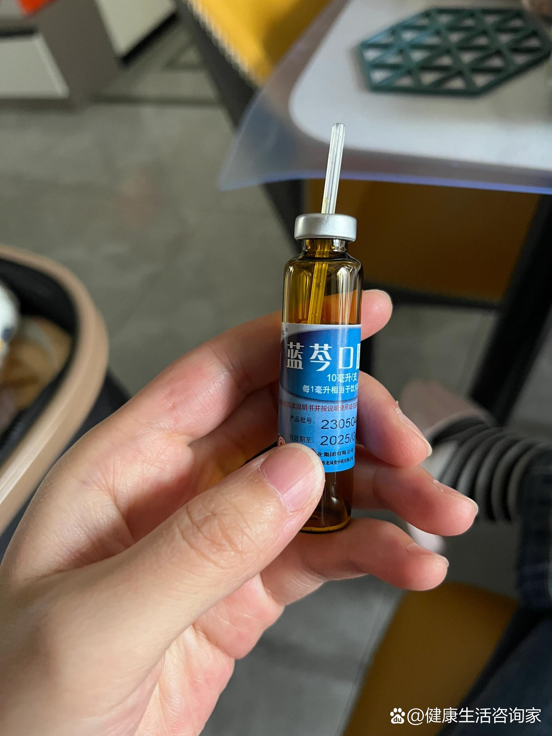 嗓子吞刀片,蓝芩口服液很贵但有点子用!