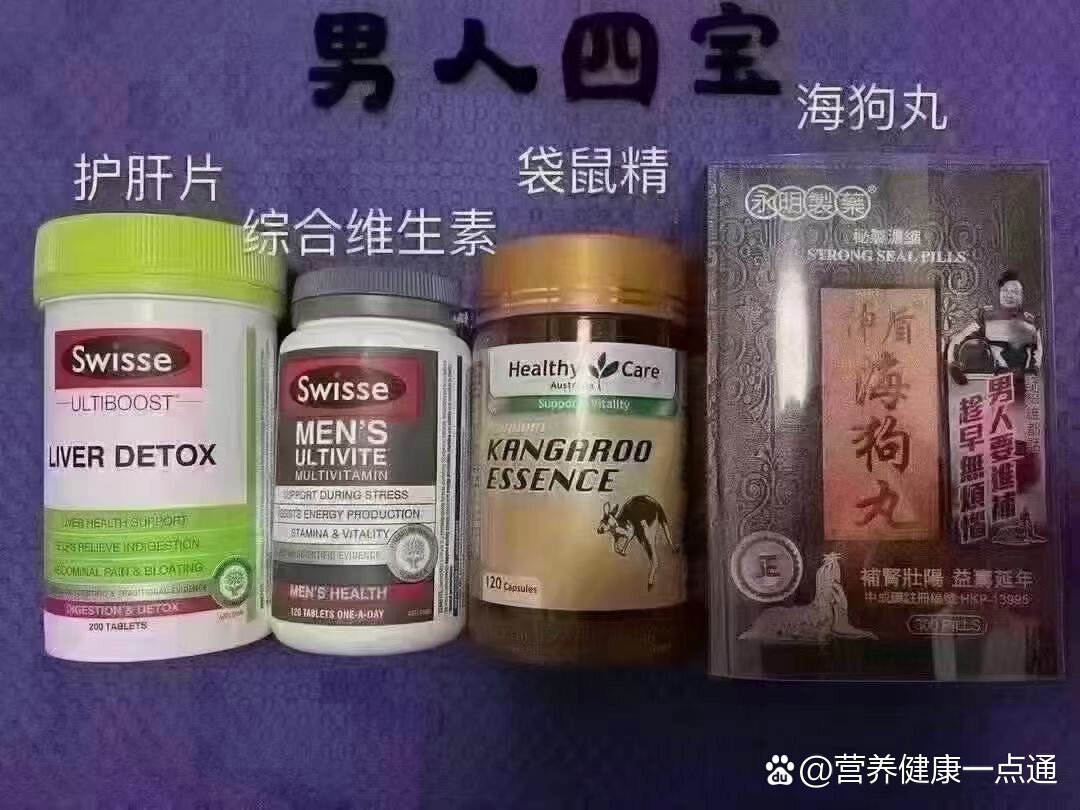 神盾海狗丸