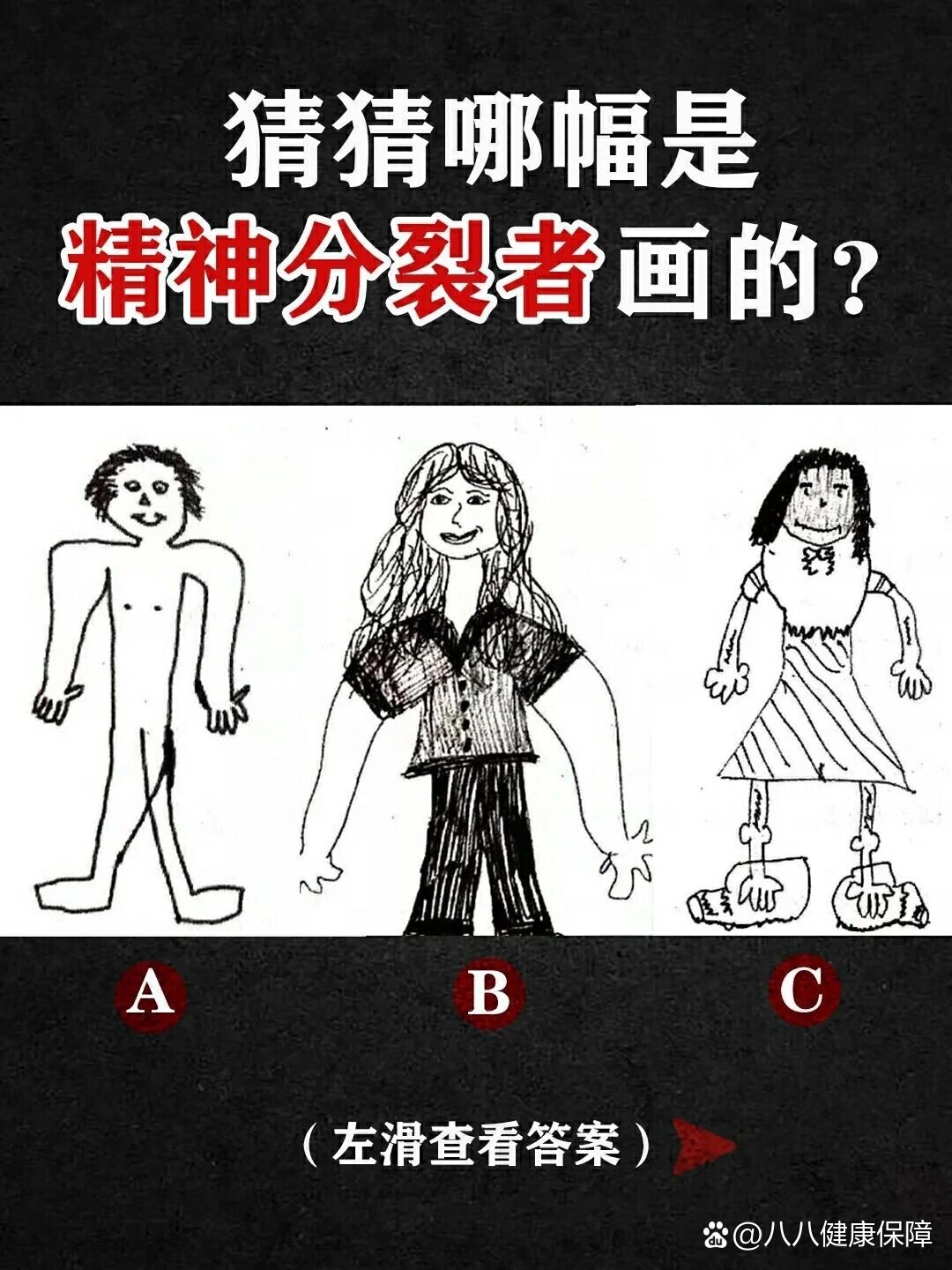 佛兰德派抑郁画图片图片