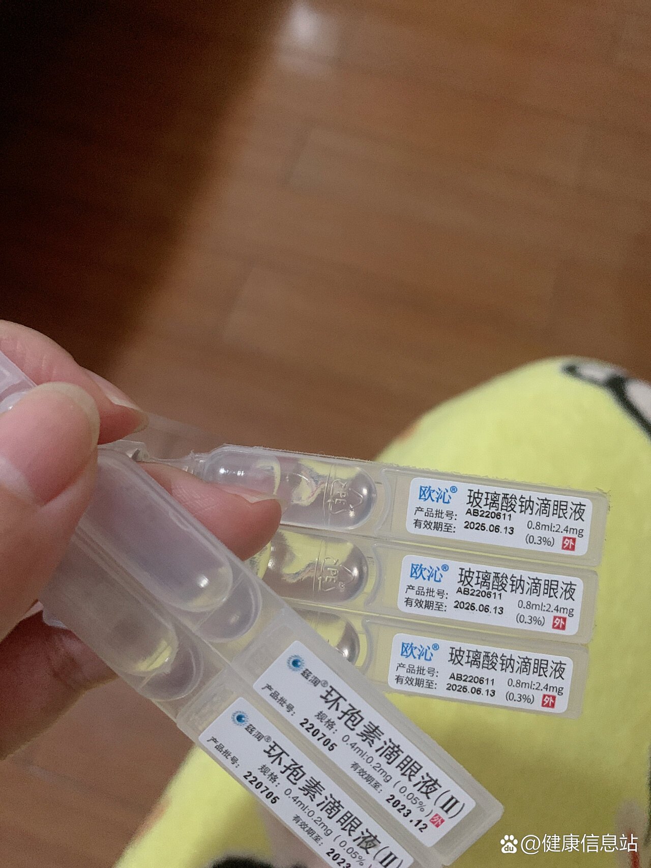 干眼症之环孢素滴眼液