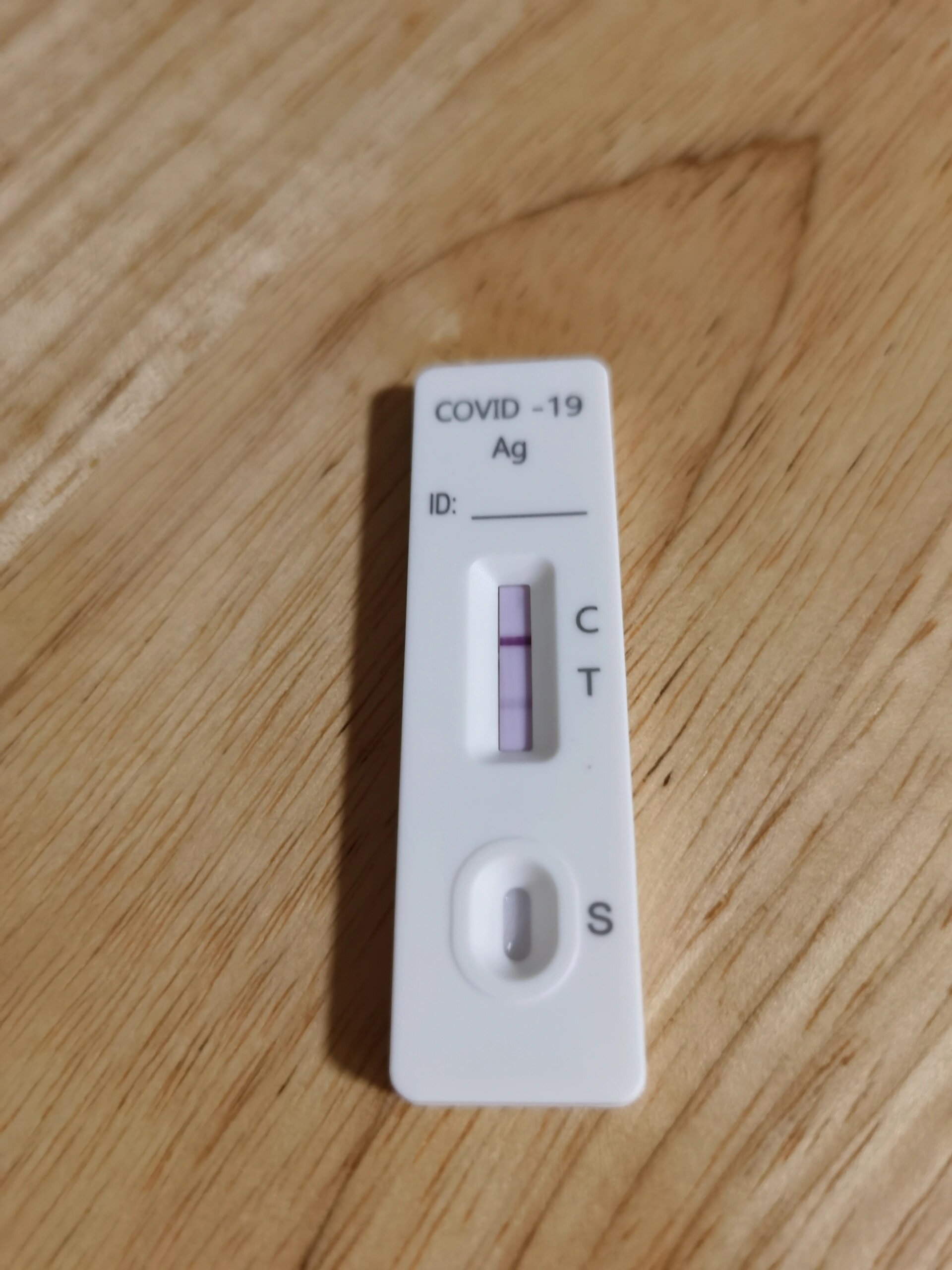 新冠抗原一深一浅是阳了吗