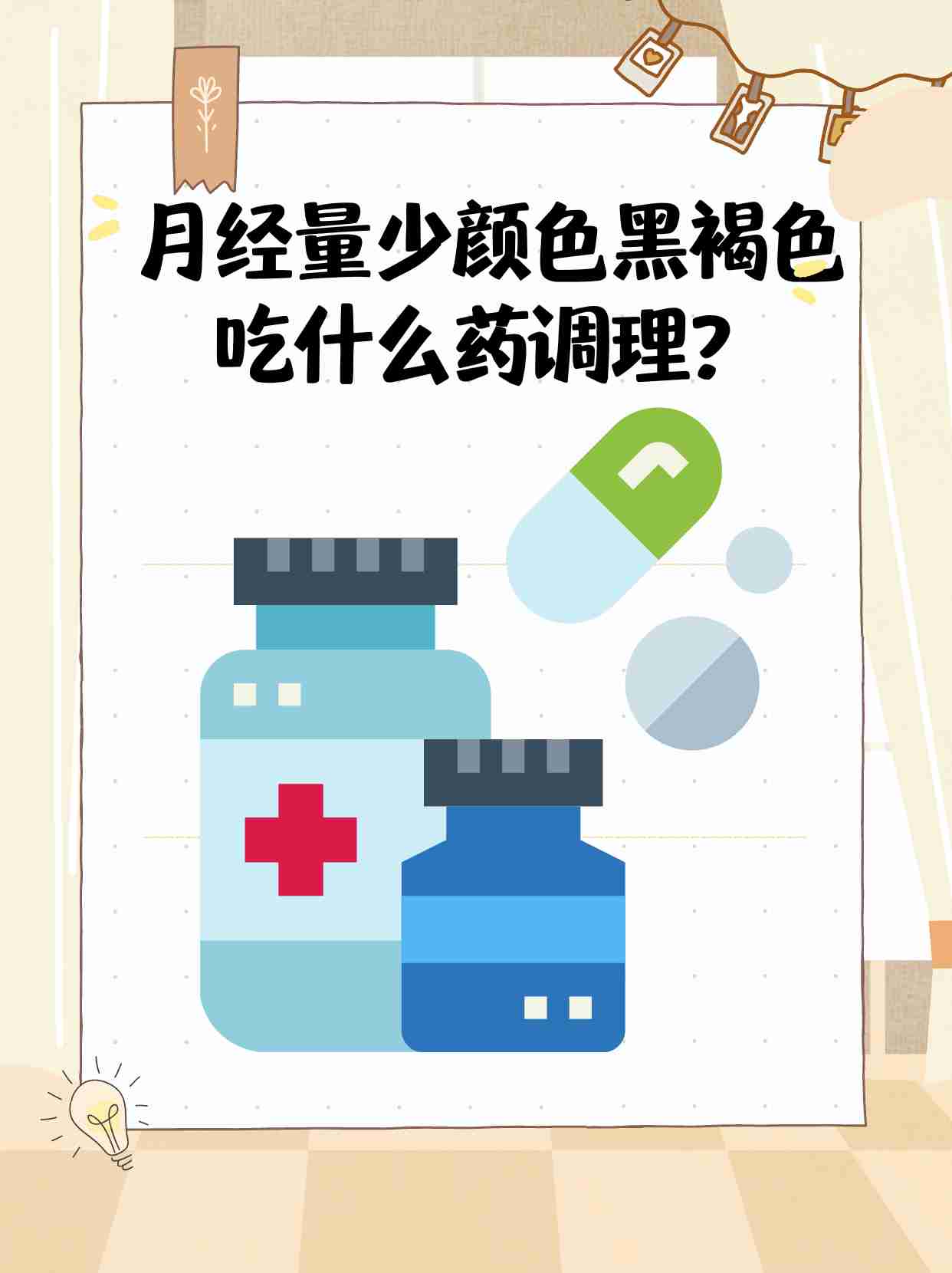 全网资源