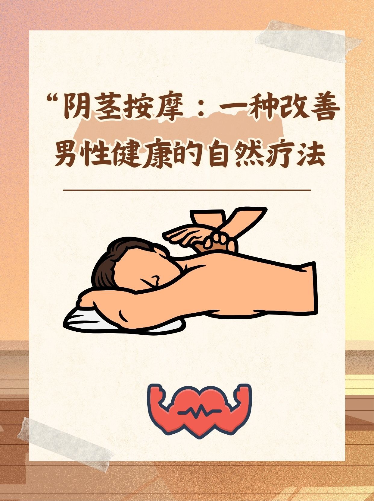 https://selfpage-gips.cdn.bcebos.com/853fe0c007bfa082718a26f684a41ed1.jpg