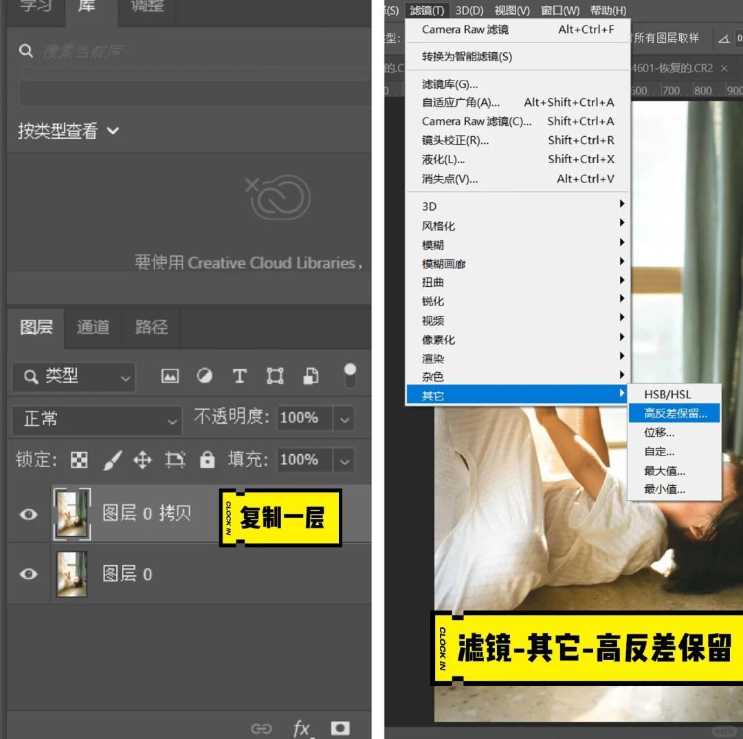 📸虚焦照片也能变清晰！