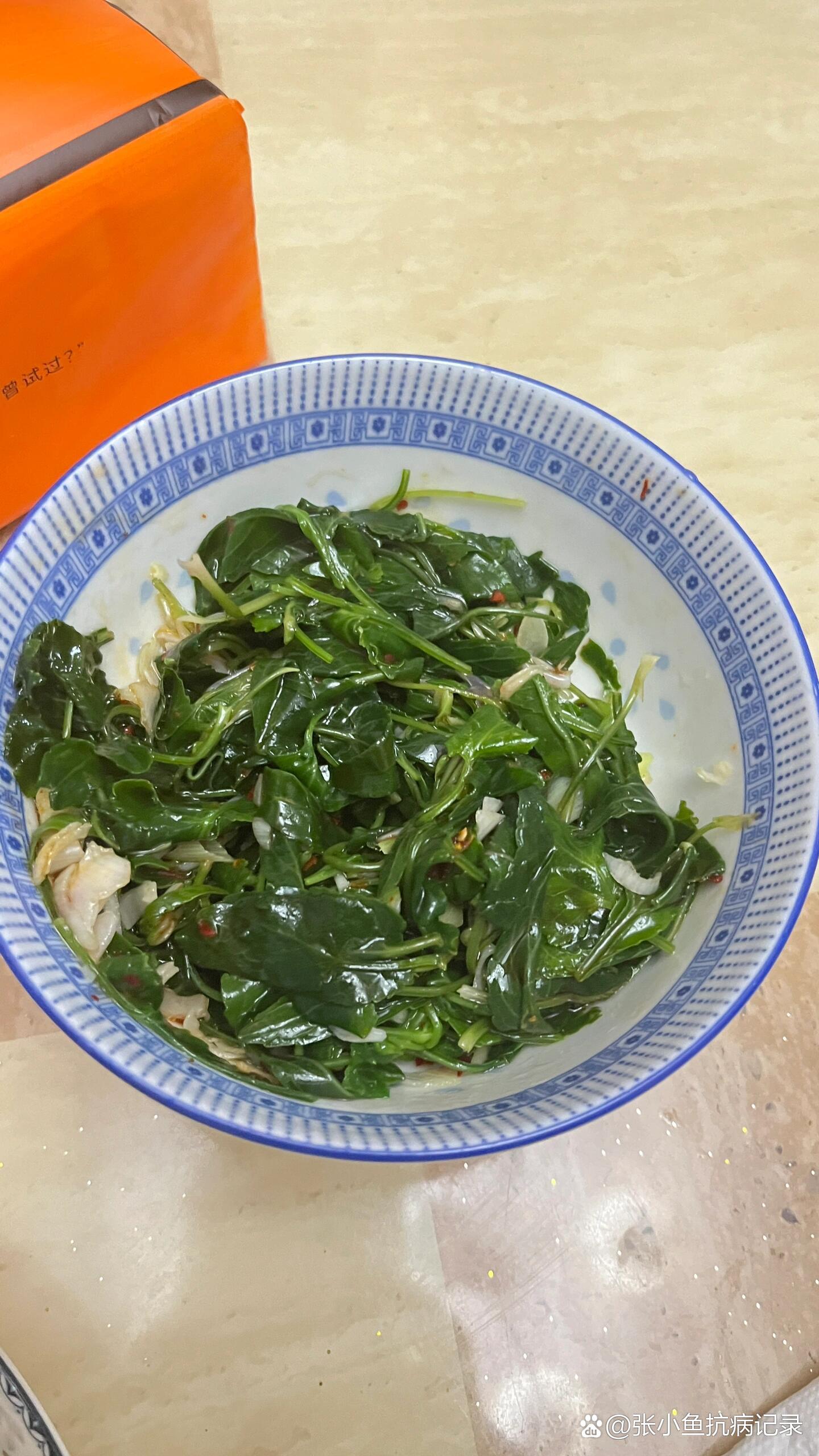 凉拌紫花地丁,吃了后悔了