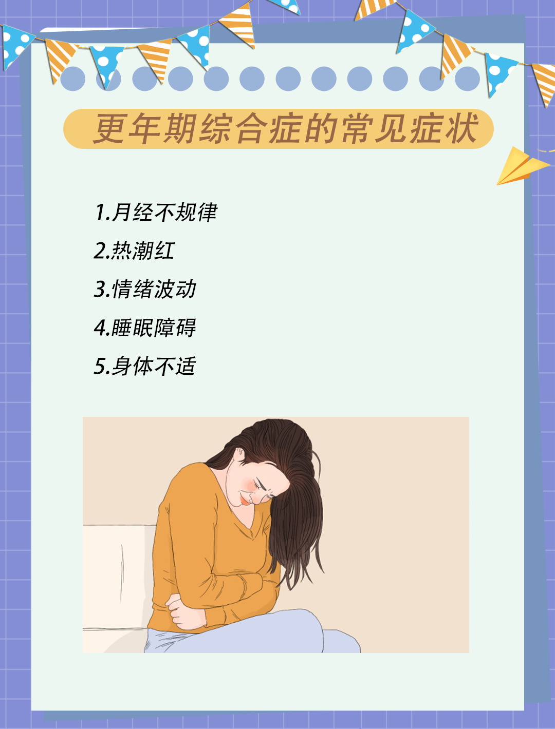 全网资源