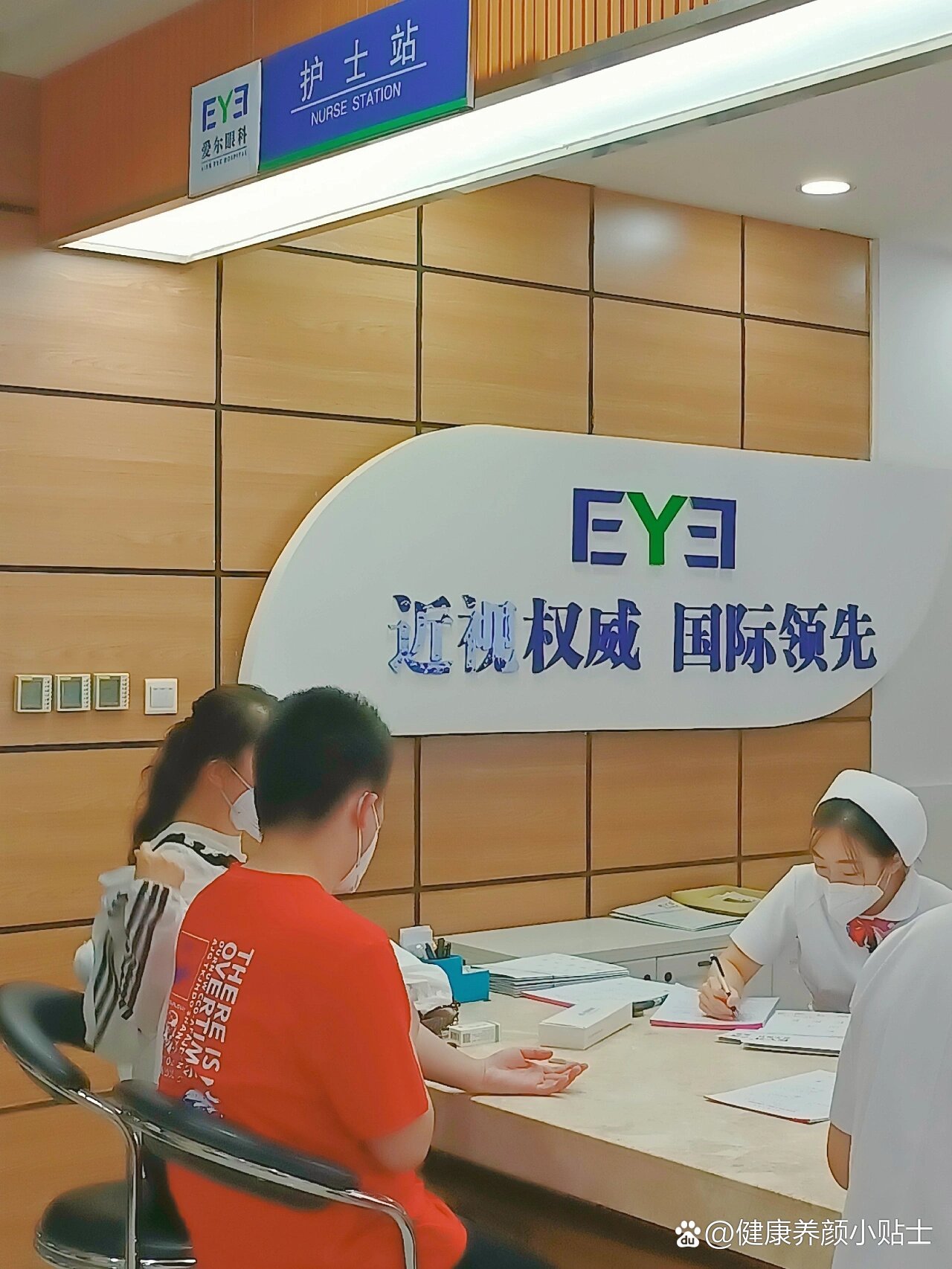 长春爱尔眼科医院|超专业医生98697115