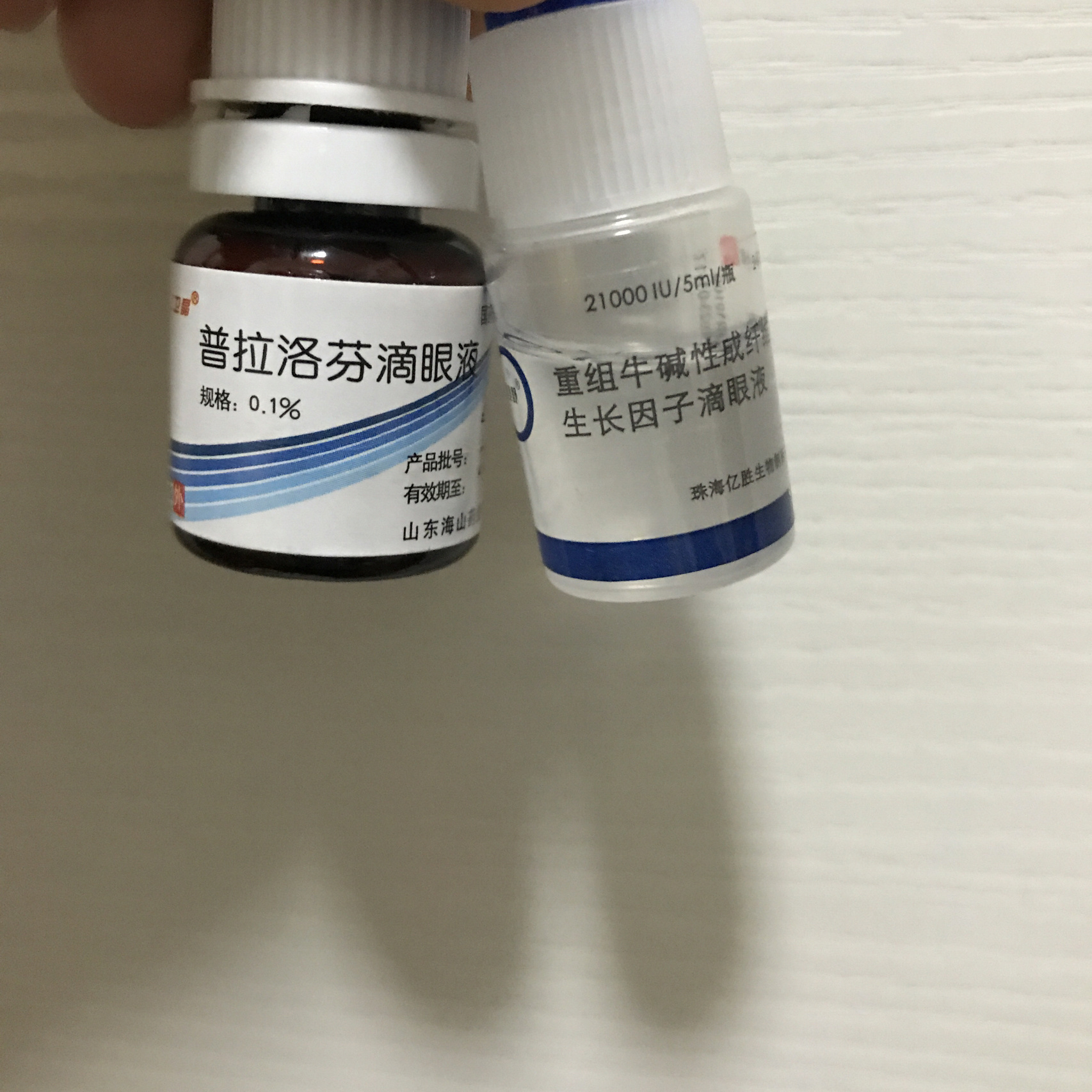 过敏性结膜炎