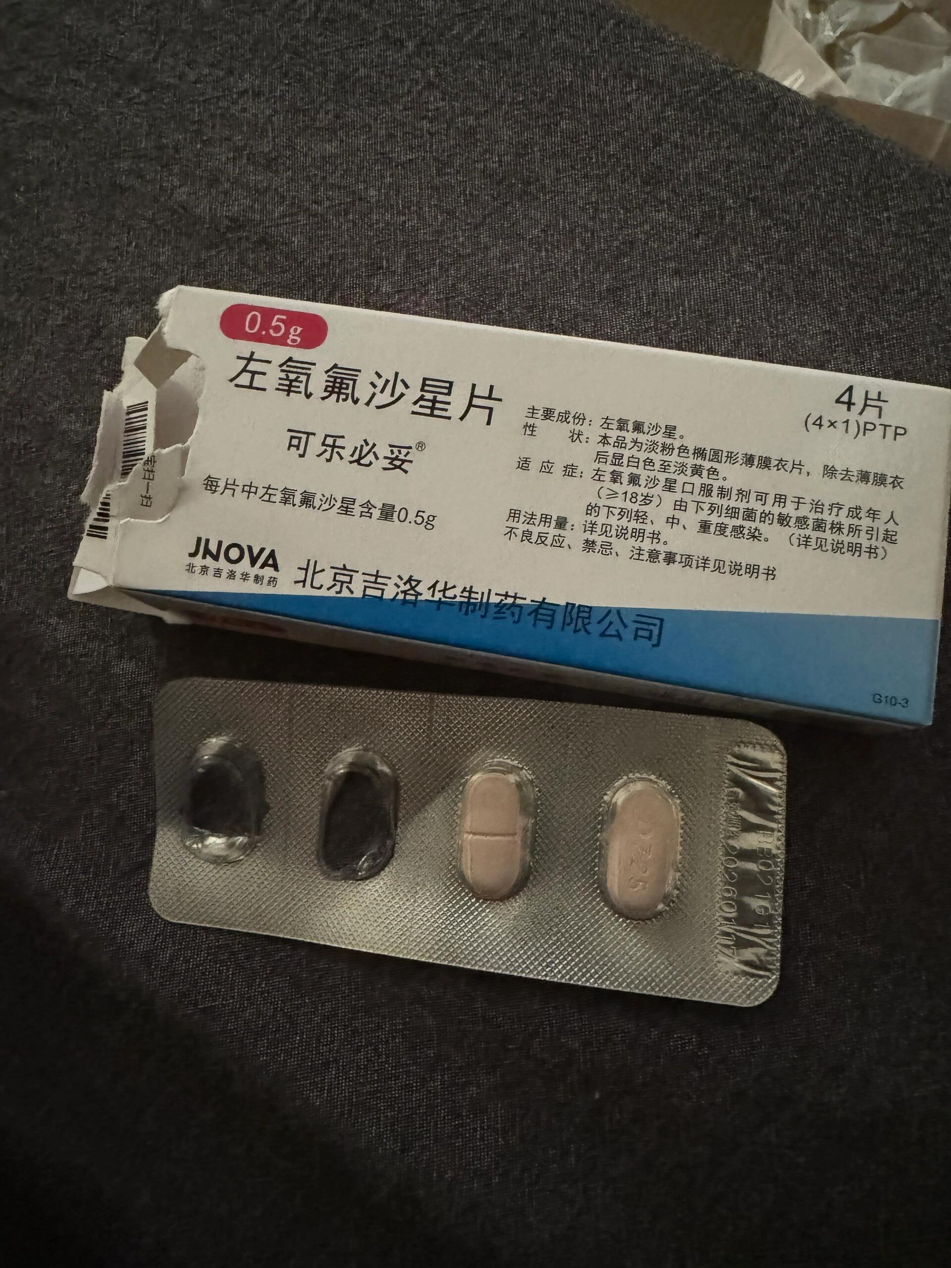 老人精神病吃什么药最好(老人精神病怎么治疗)