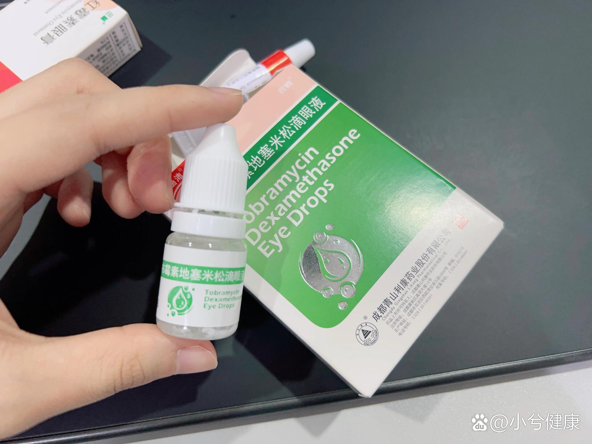 红眼病来势汹汹,一瓶眼药水搞定