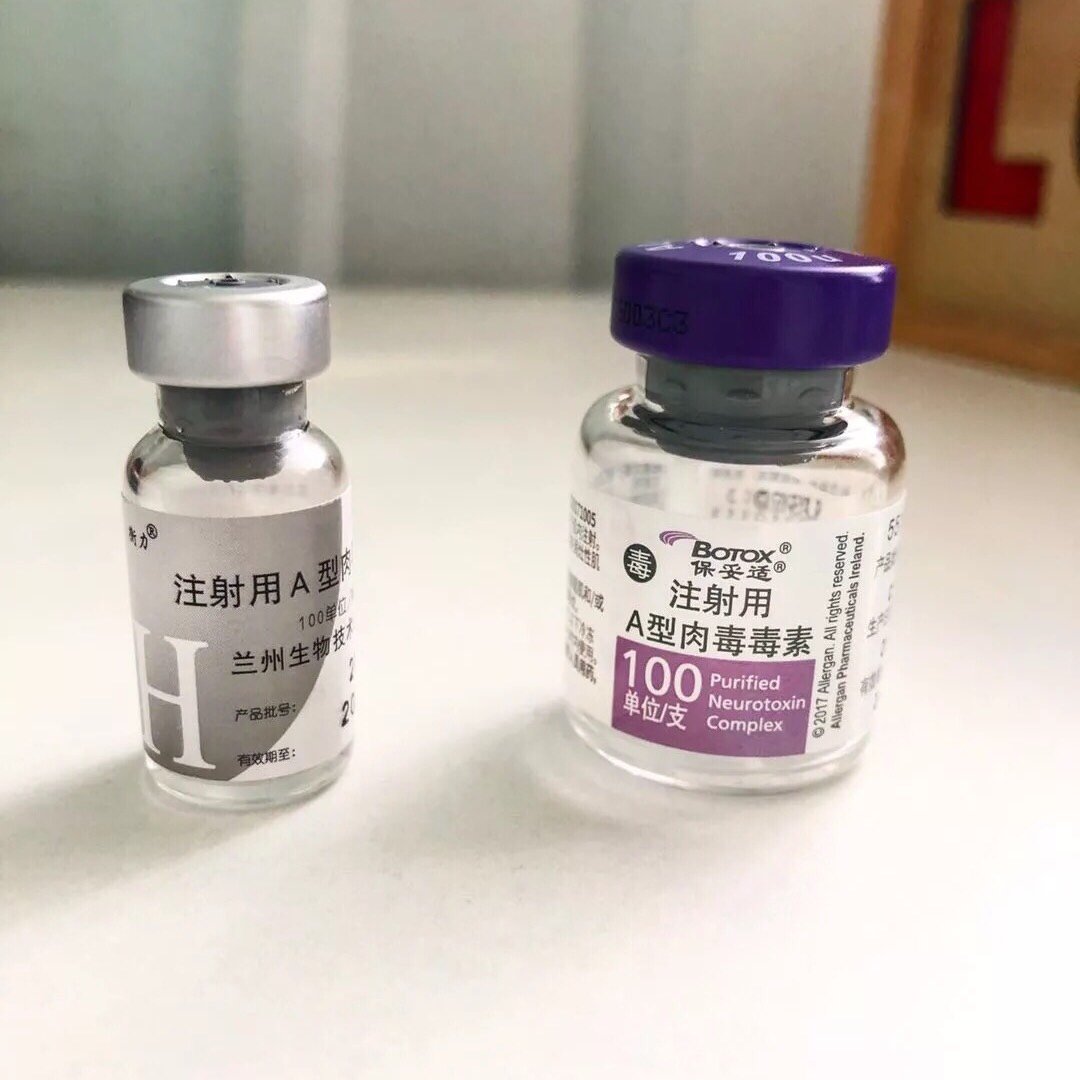 肉毒素效果维持多久才合适?注射后眼睛会不会歪,嘴巴会不会歪?